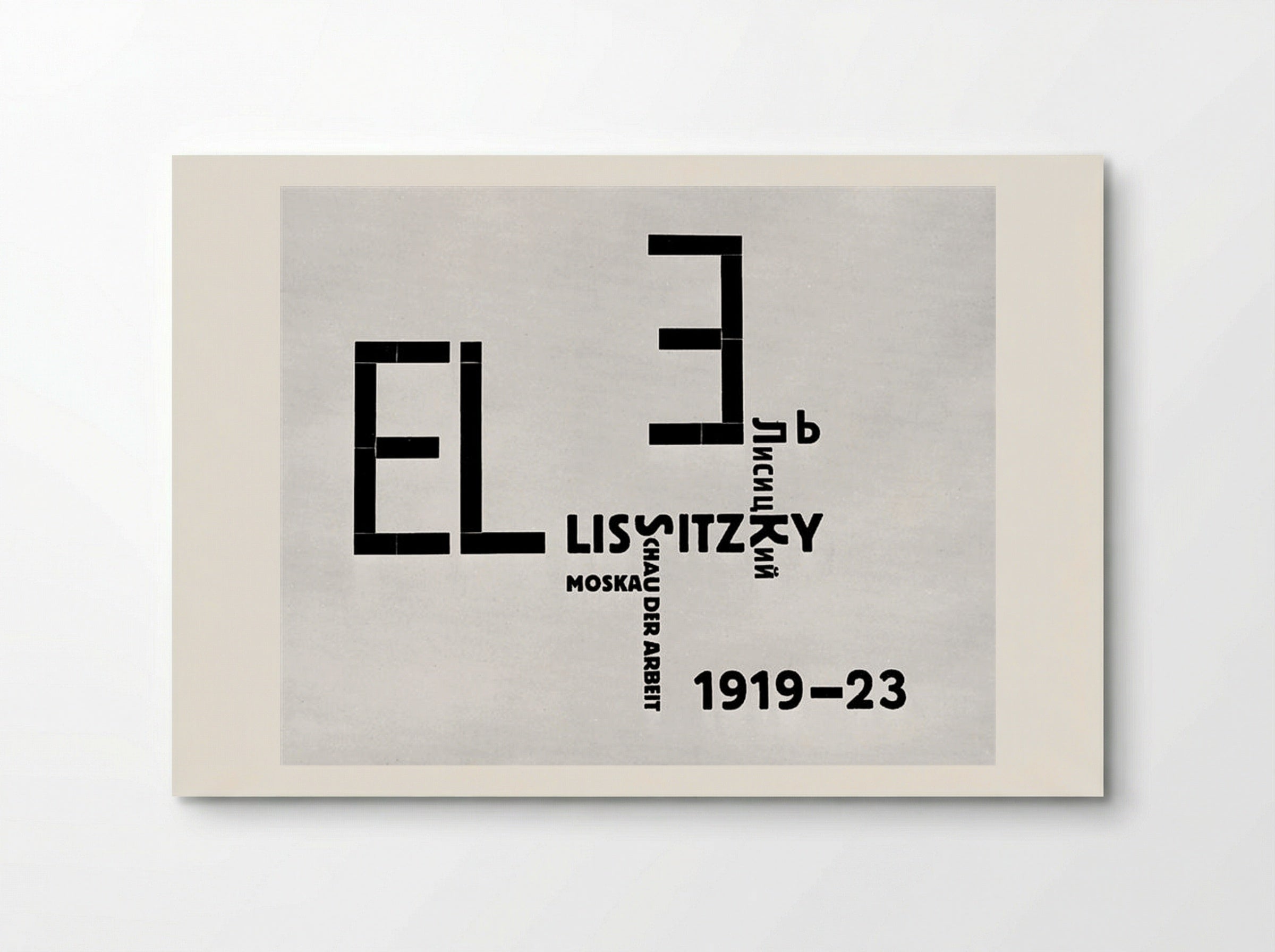 Catalog Cover - El Lissitzky - Poster