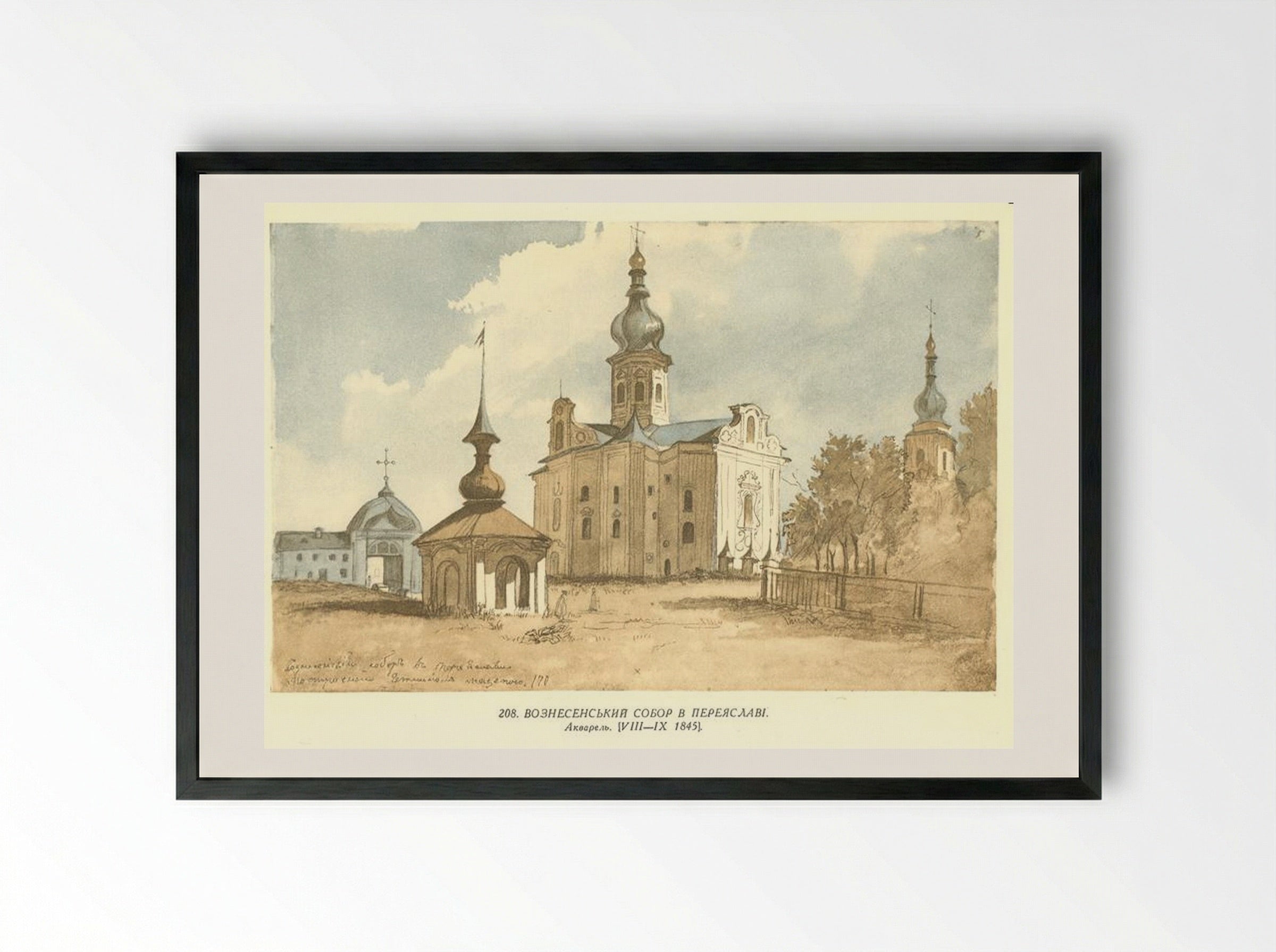 Cathedral of Ascension in Pereiaslav - Taras Shevchenko - Framed Print Black