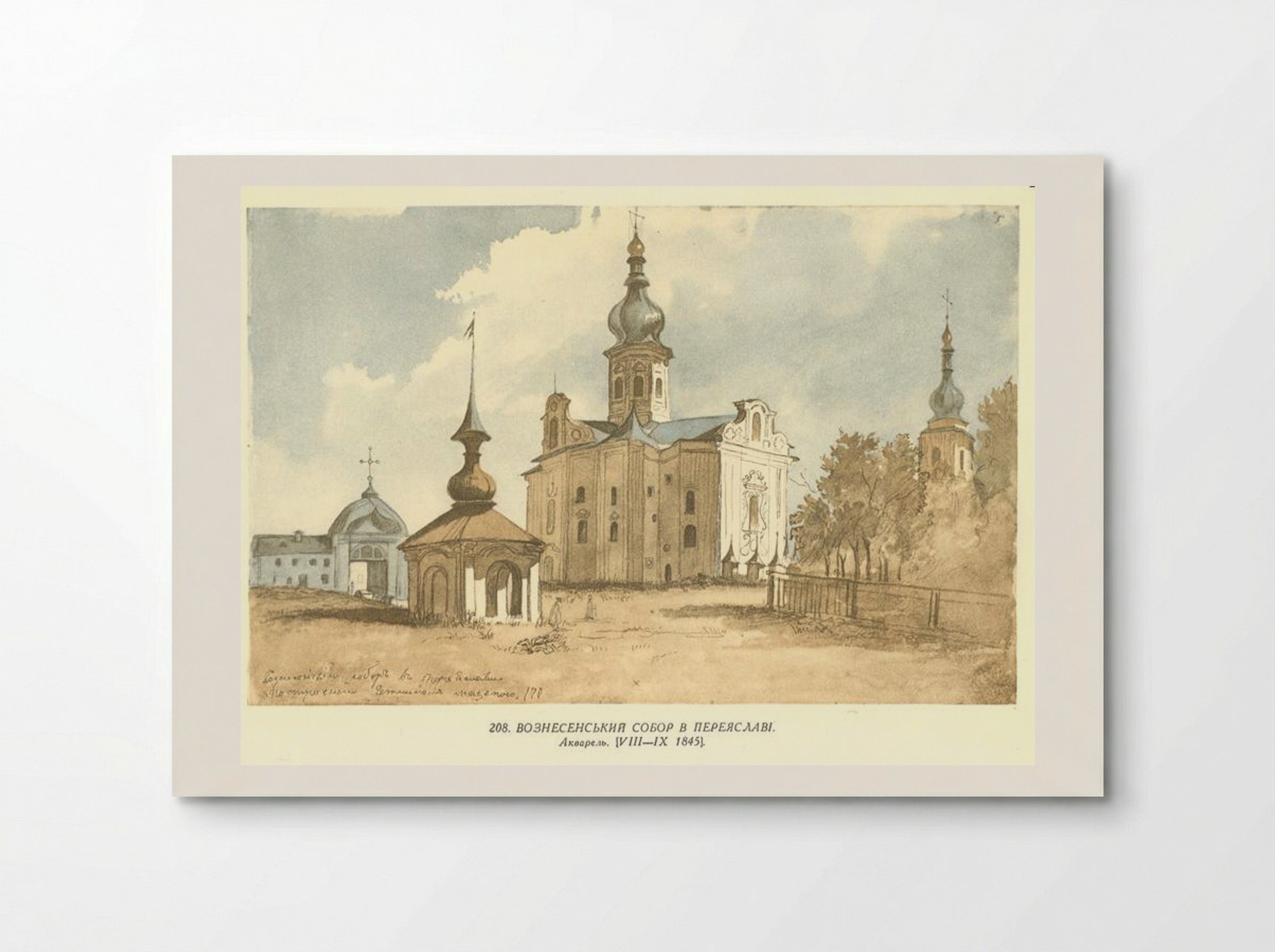 Cathedral of Ascension in Pereiaslav - Taras Shevchenko - Poster