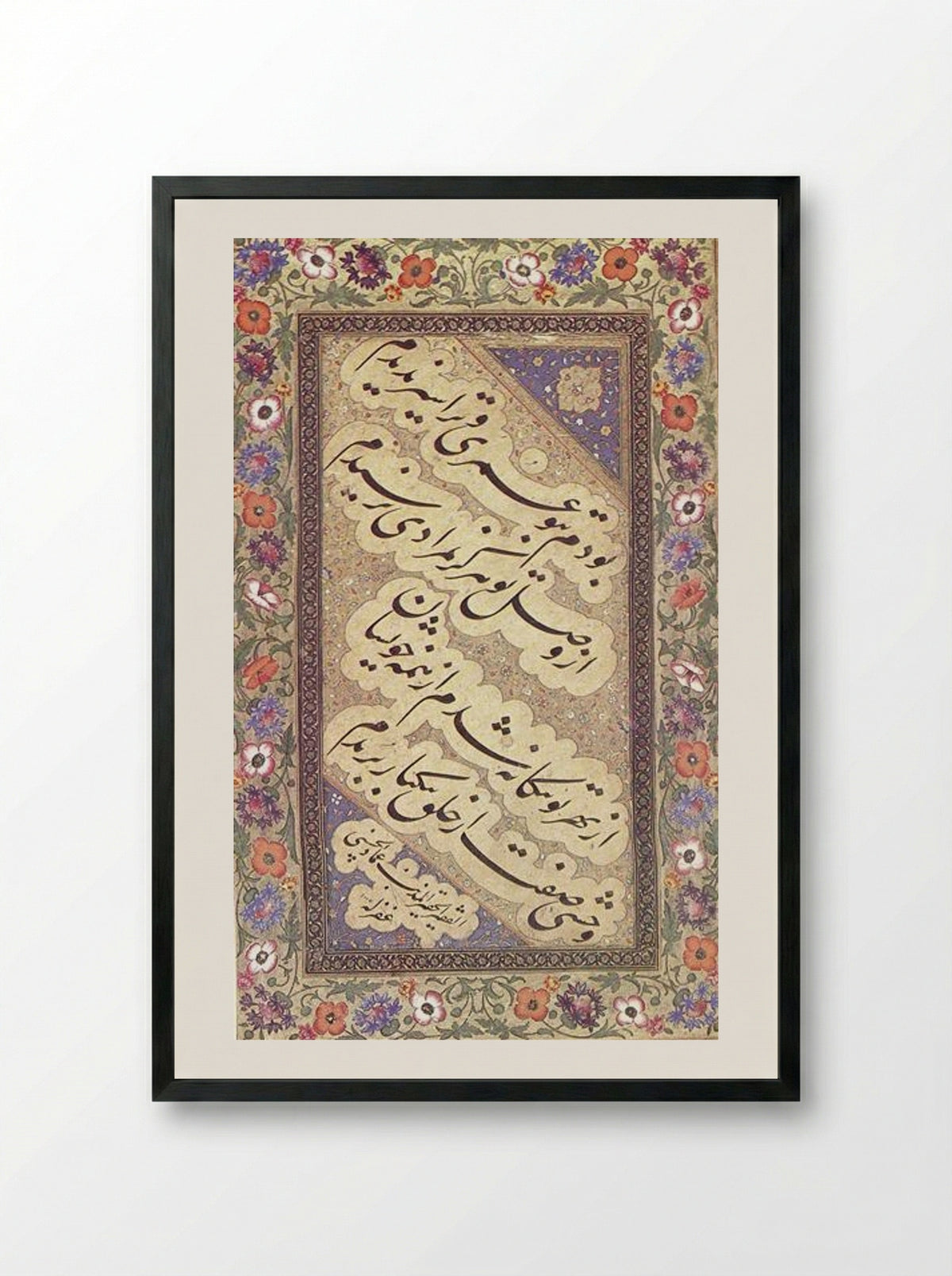 Chalipa Panel - Mir Emad Hassani - Framed Print Black