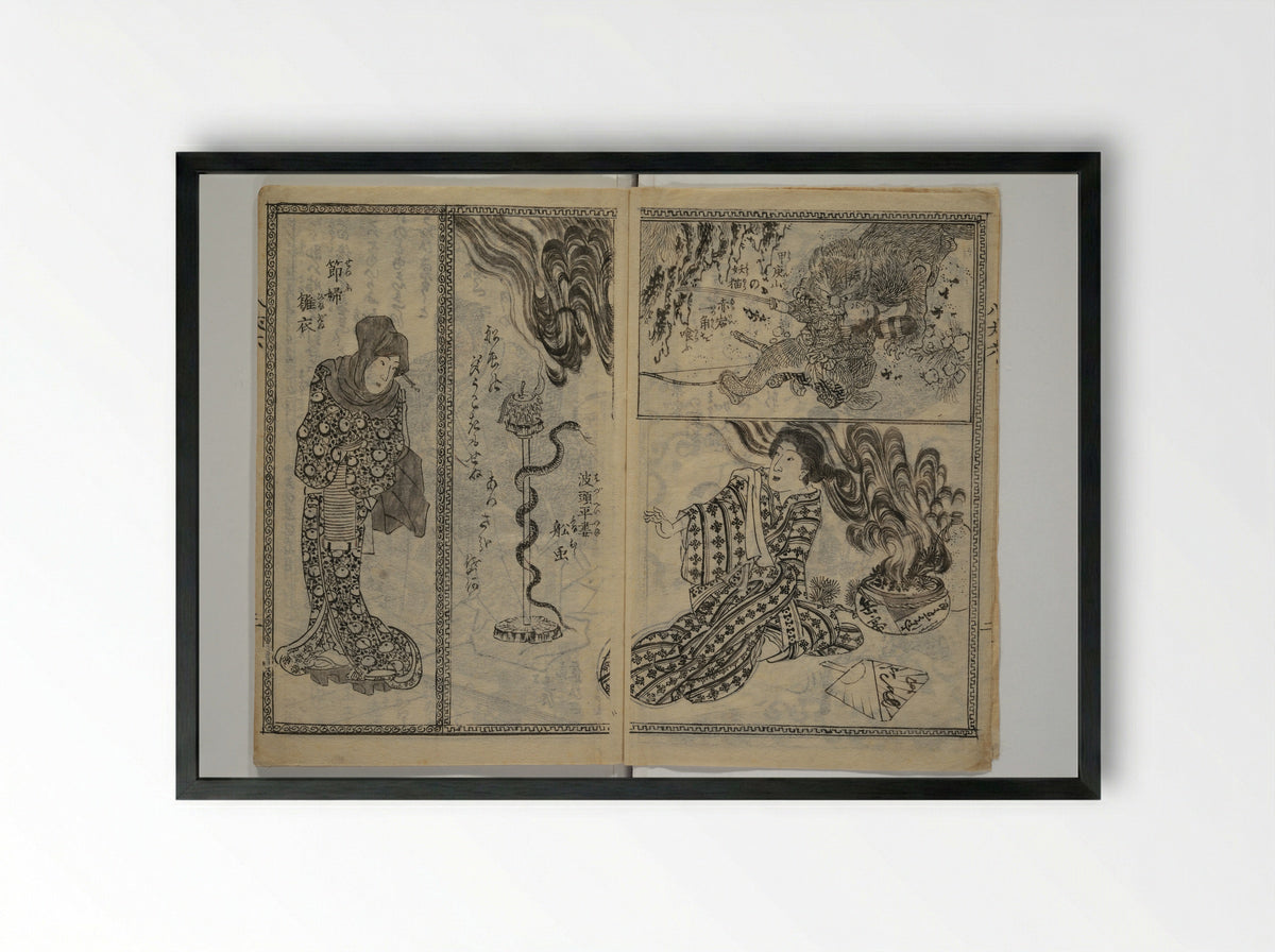 Chaps. 4, 5 of Legends of the Dog Warriors (Hakkenden) - Utagawa Yoshimune - Framed Print Black