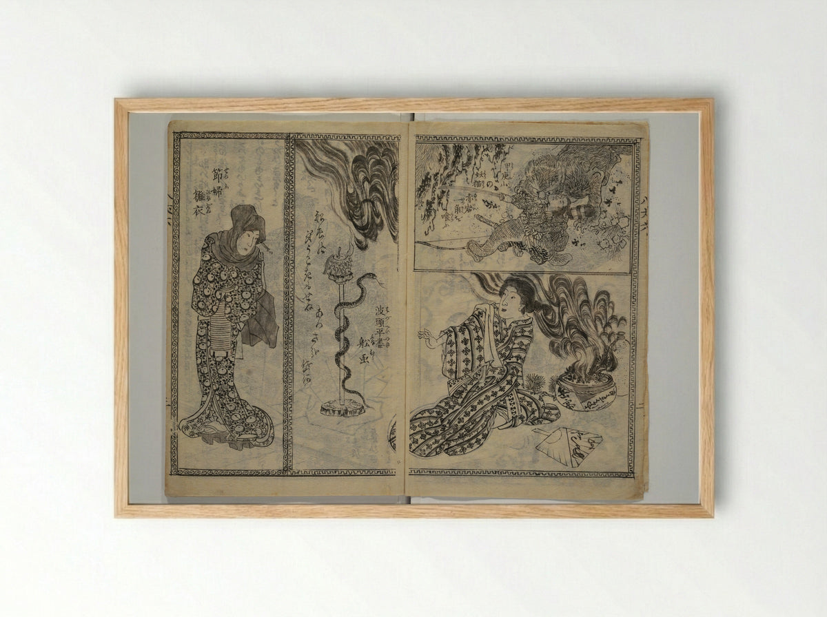 Chaps. 4, 5 of Legends of the Dog Warriors (Hakkenden) - Utagawa Yoshimune - Framed Print Wood