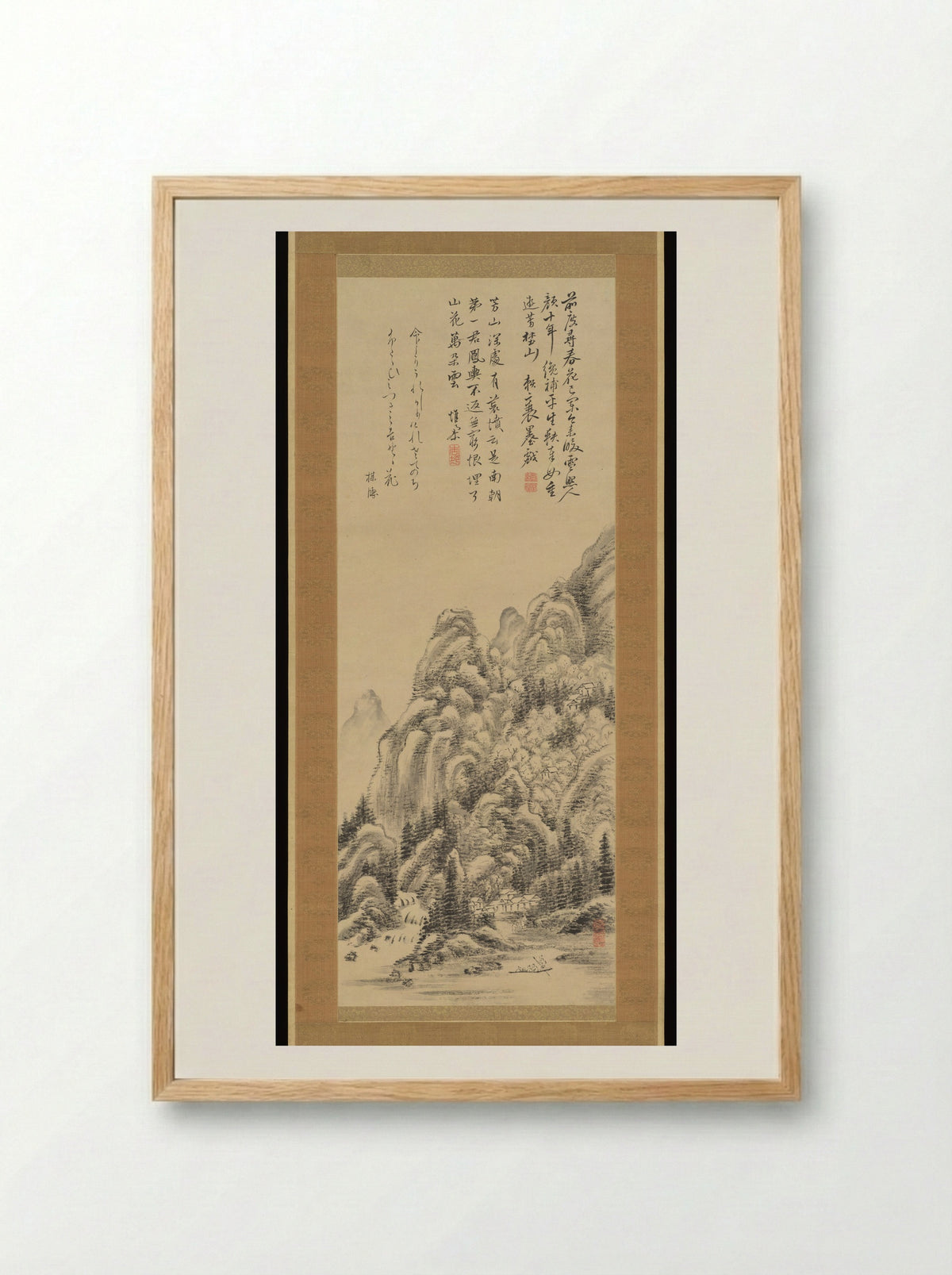 Cherry Blossoms at Yoshino - Rai San'yō - Framed Print Wood