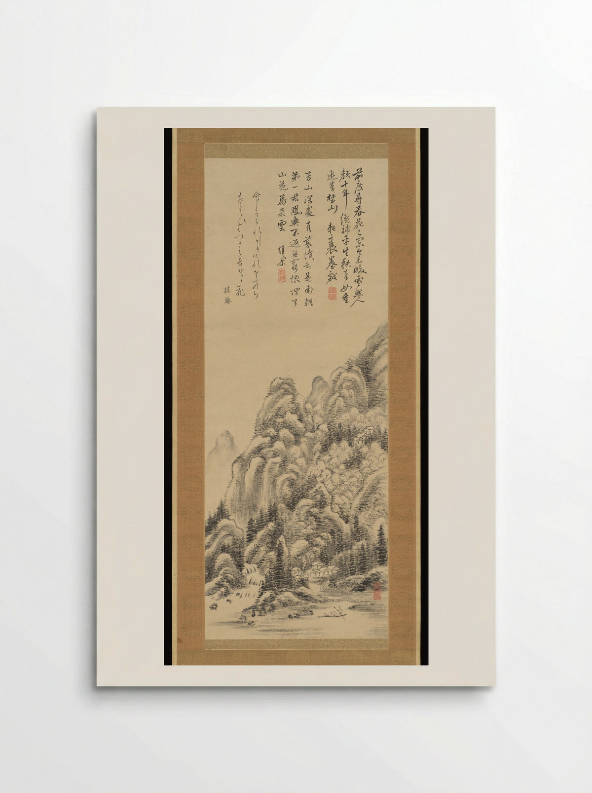 Cherry Blossoms at Yoshino - Rai San'yō - Poster