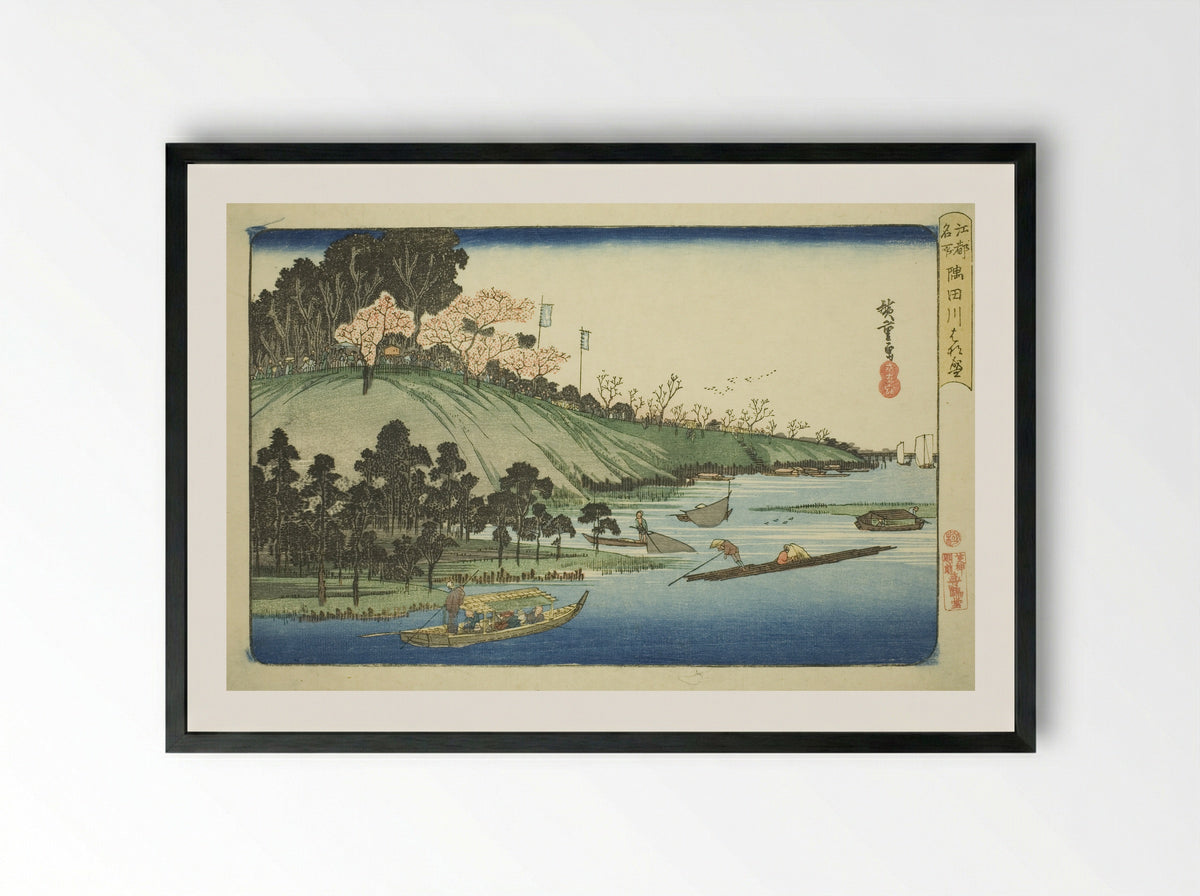 Cherry Blossoms in Full Bloom along the Sumida River - Utagawa Hiroshige - Framed Print Black