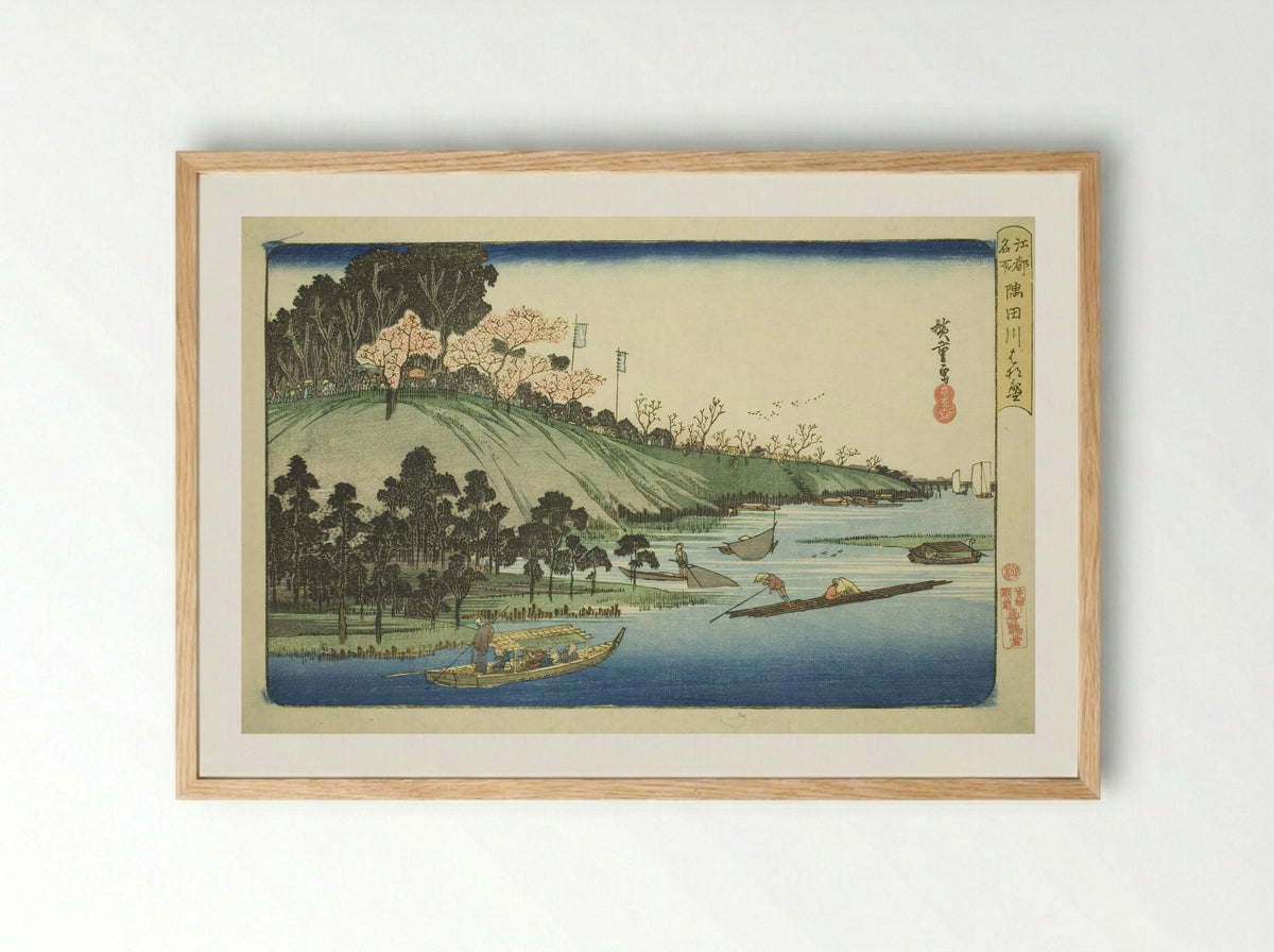 Cherry Blossoms in Full Bloom along the Sumida River - Utagawa Hiroshige - Framed Print Wood