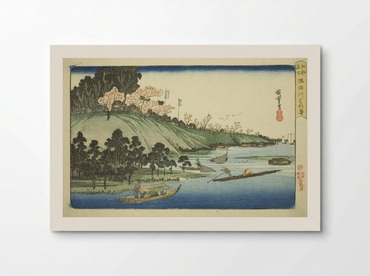 Cherry Blossoms in Full Bloom along the Sumida River - Utagawa Hiroshige - Poster