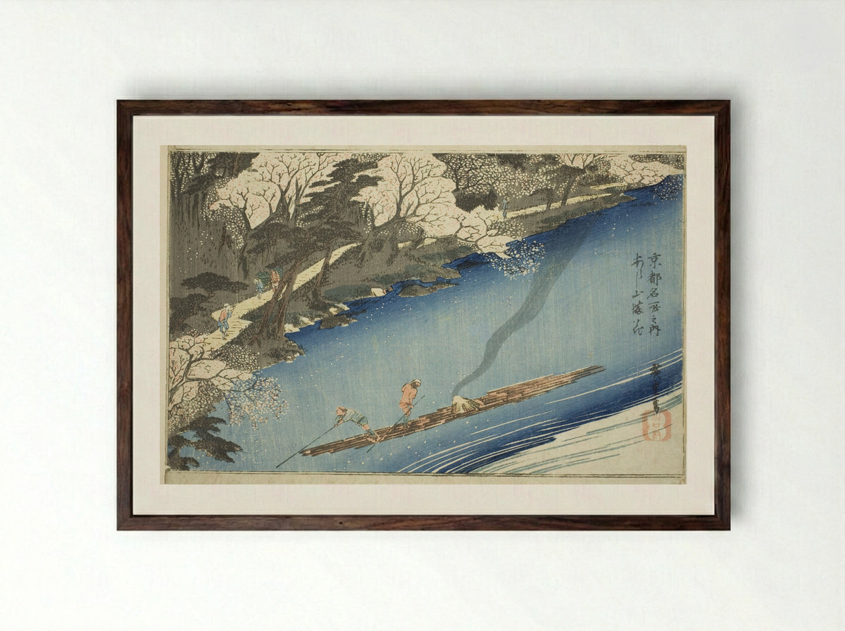 Cherry Blossoms in Full Bloom at Arashiyama - Utagawa Hiroshige - Framed Print Dark Wood