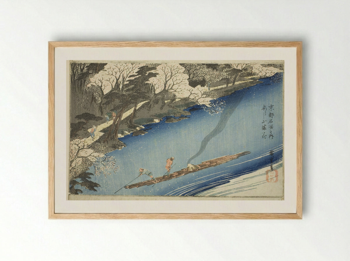 Cherry Blossoms in Full Bloom at Arashiyama - Utagawa Hiroshige - Framed Print Wood