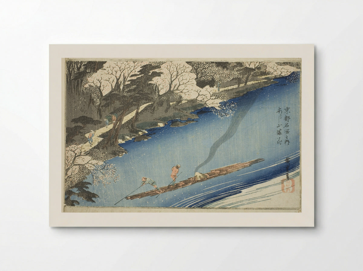 Cherry Blossoms in Full Bloom at Arashiyama - Utagawa Hiroshige - Poster