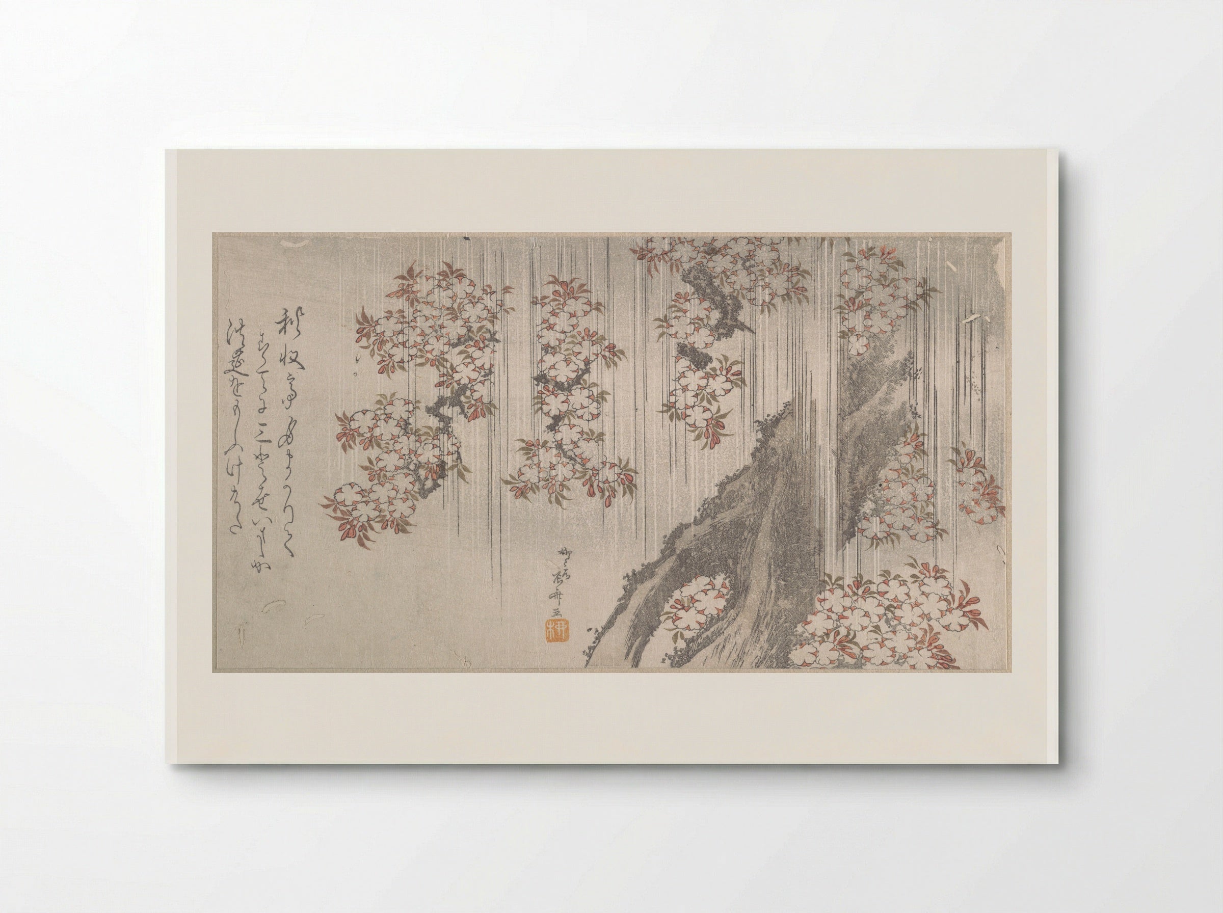 Cherry Blossoms in the Rain - Ryūryūkyo Shinsai - Poster