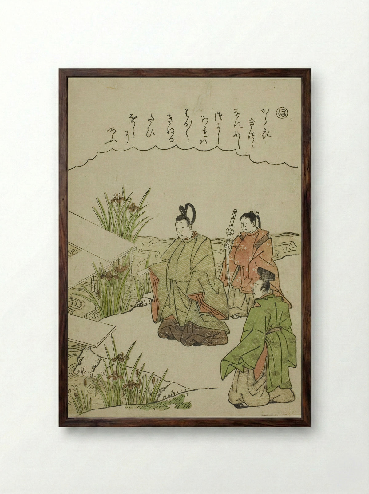 Chi: Musashi Plain - Katsukawa Shunsho - Framed Print Dark Wood