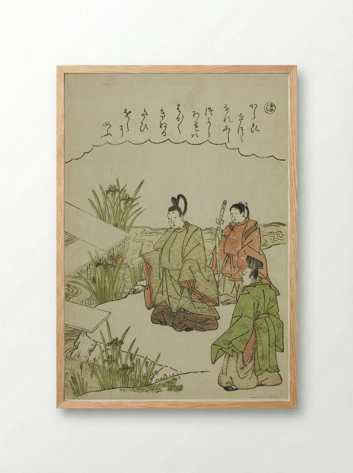 Chi: Musashi Plain - Katsukawa Shunsho - Framed Print Wood