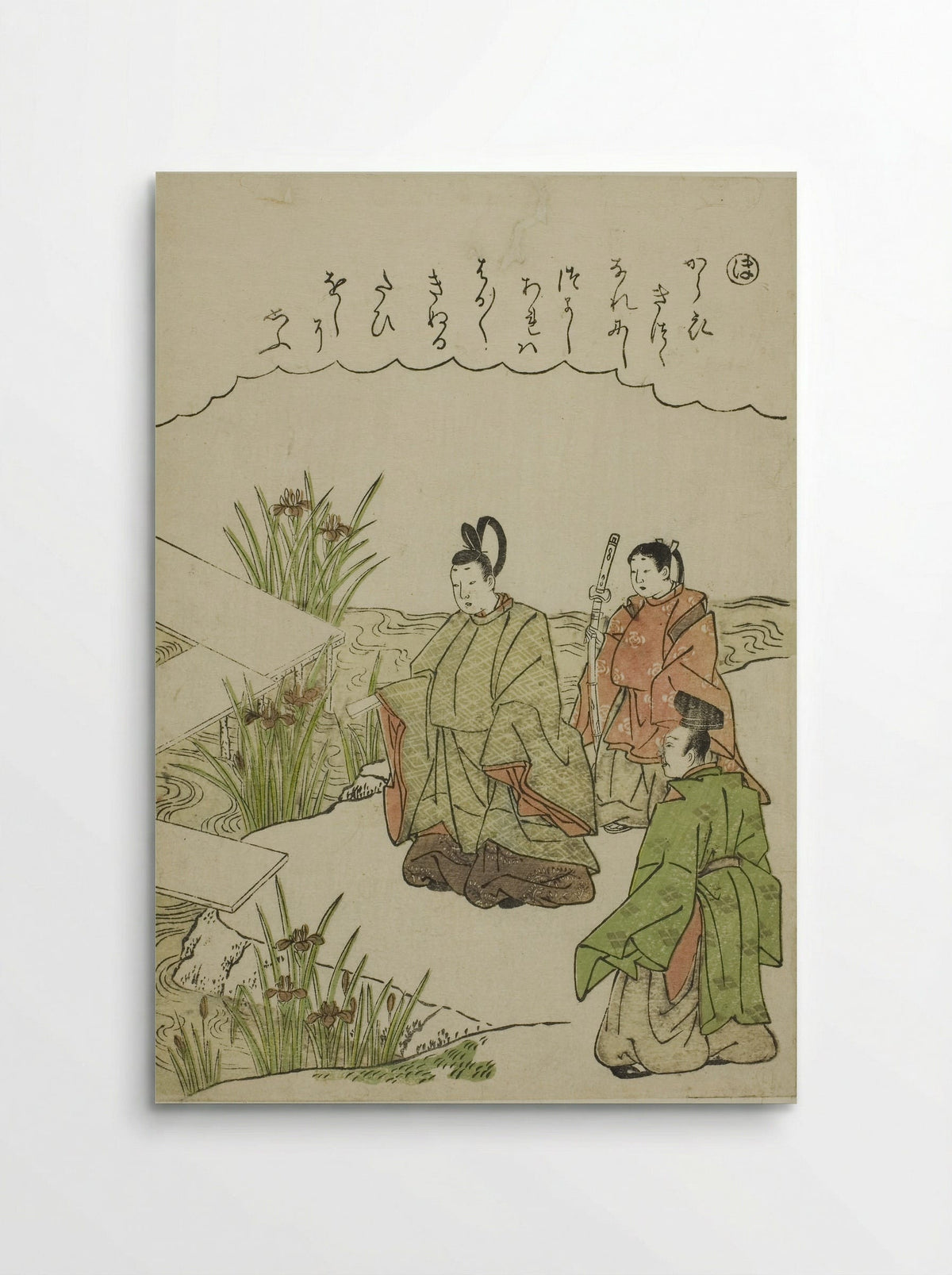 Chi: Musashi Plain - Katsukawa Shunsho - Poster