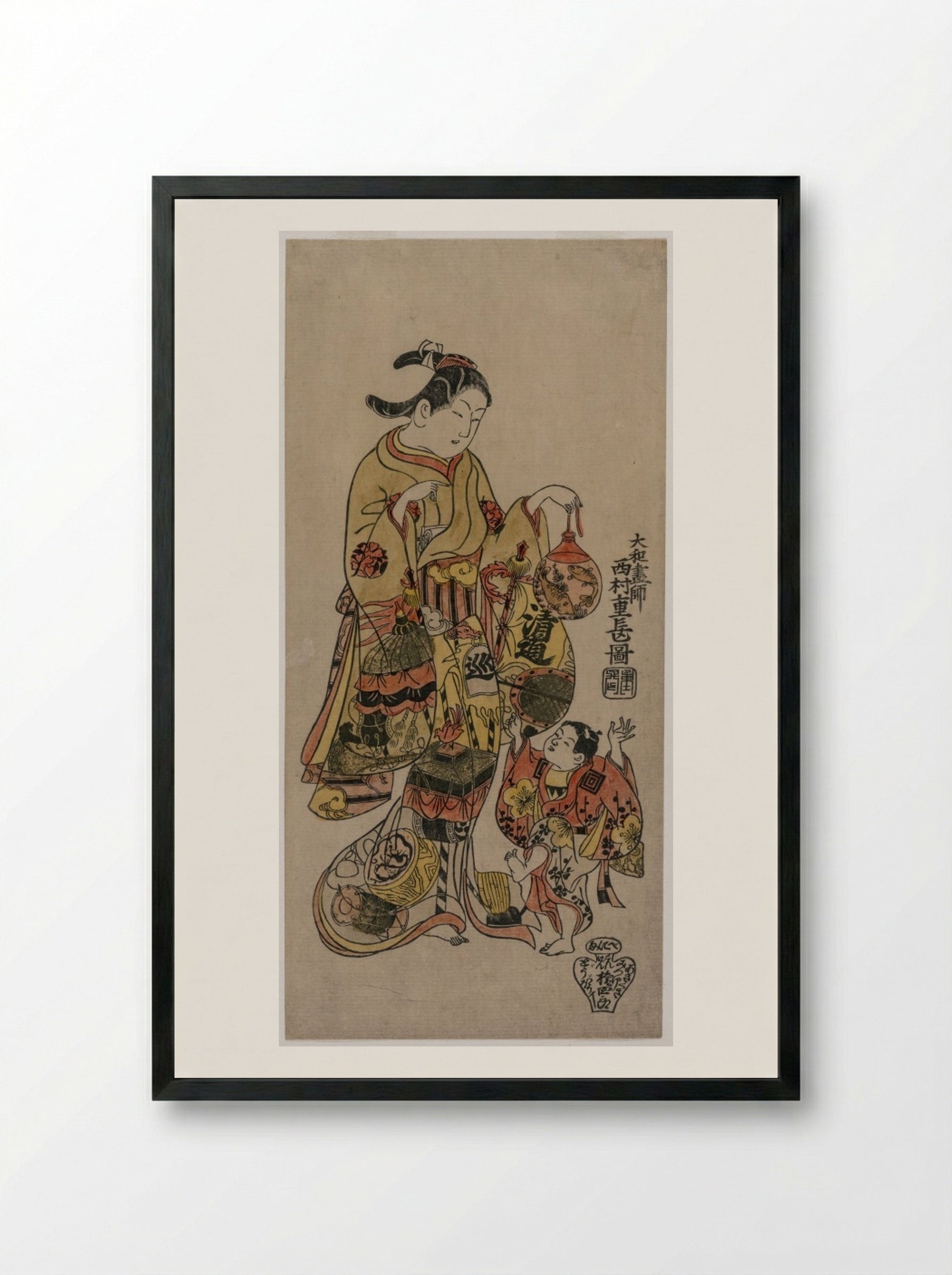 Child Reaching for a Fishbowl - Nishimura Shigenaga - Framed Print Black