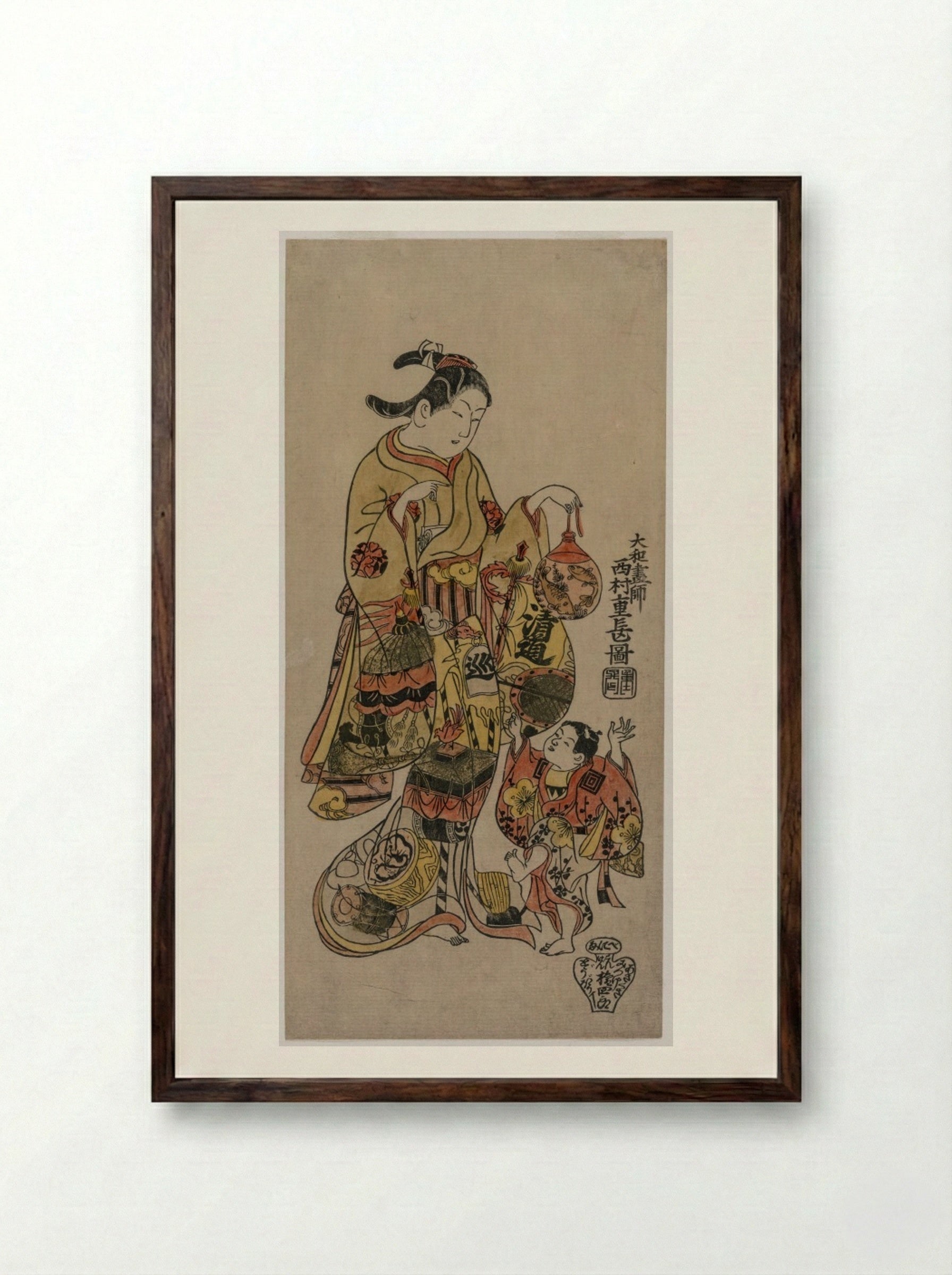 Child Reaching for a Fishbowl - Nishimura Shigenaga - Framed Print Dark Wood