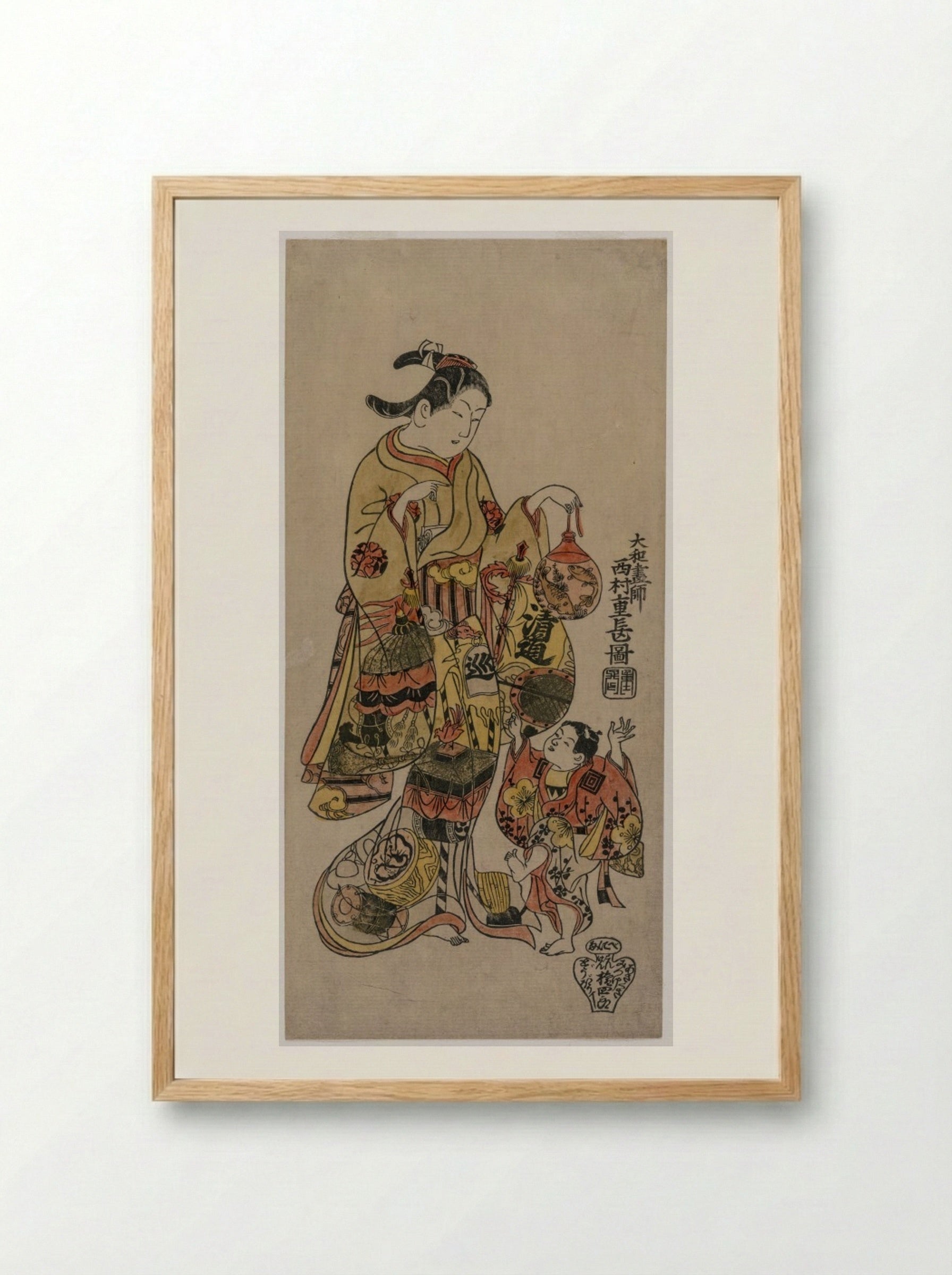 Child Reaching for a Fishbowl - Nishimura Shigenaga - Framed Print Wood