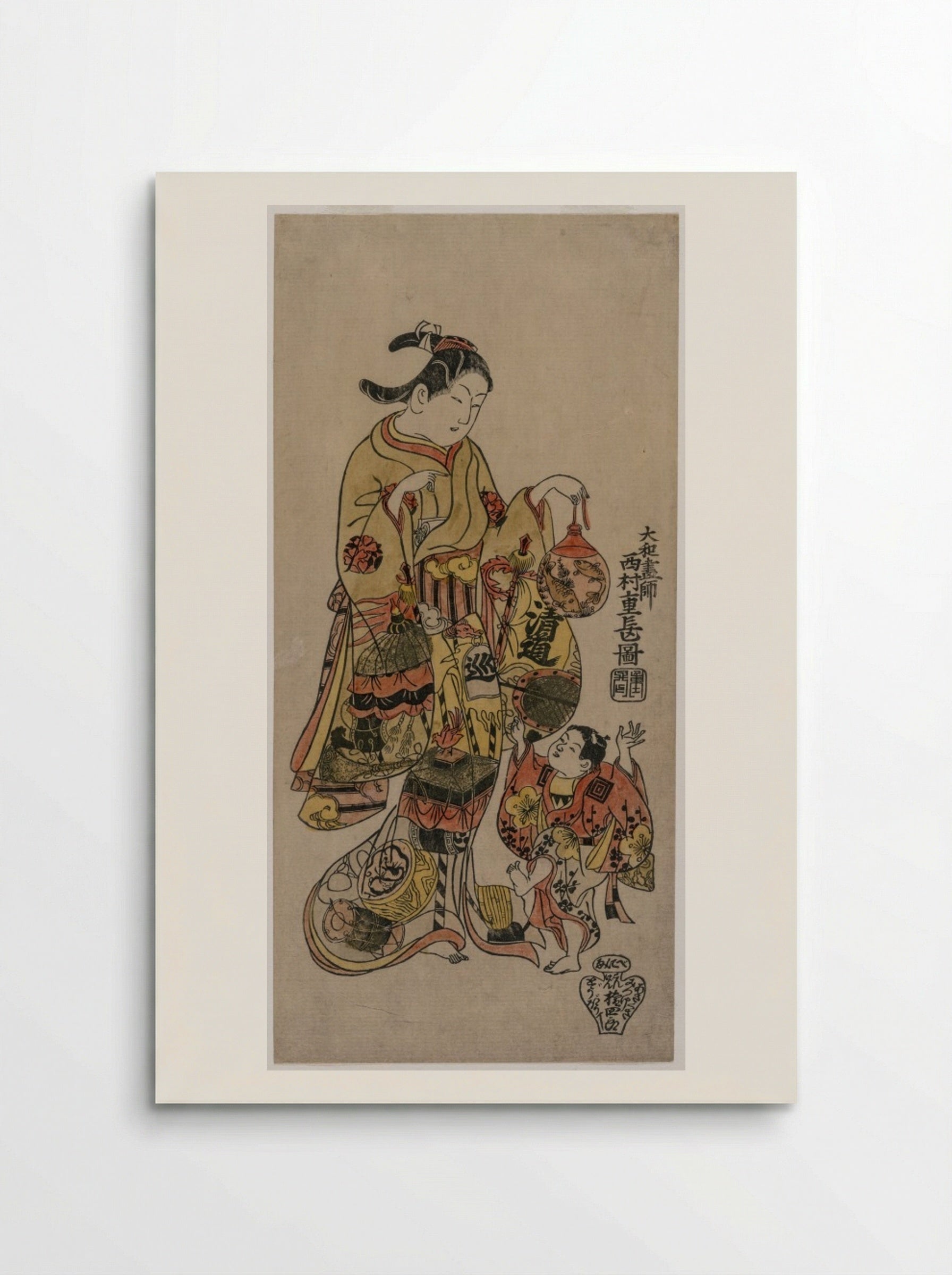 Child Reaching for a Fishbowl - Nishimura Shigenaga - Poster