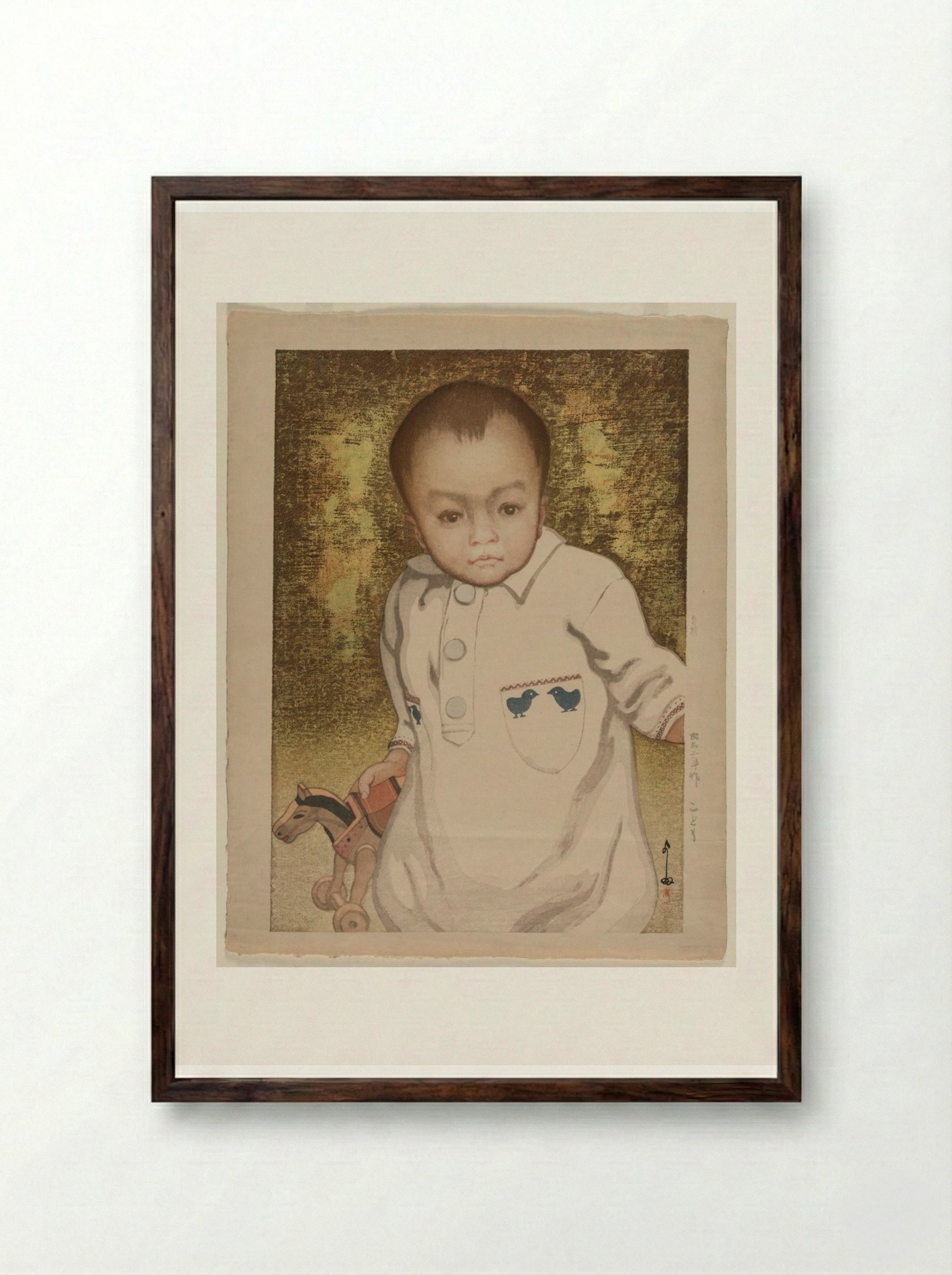 Child - Yoshida Hiroshi - Framed Print Dark Wood