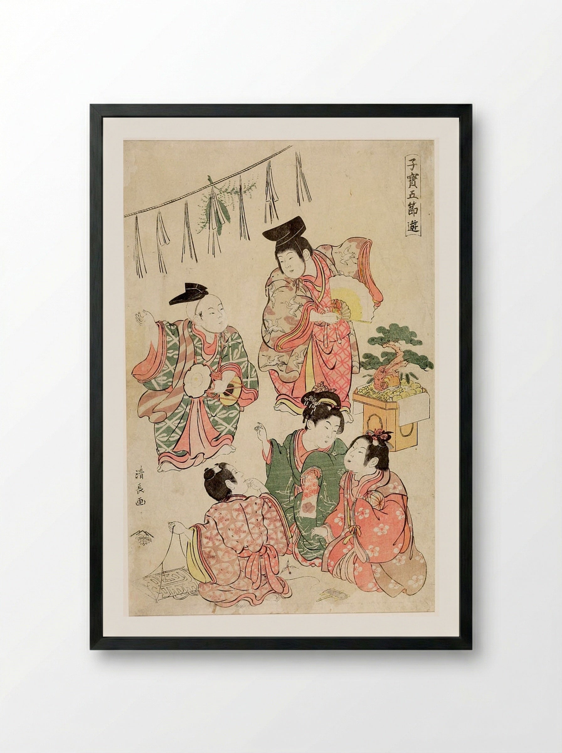 Children at Play - Torii Kiyonaga - Framed Print Black