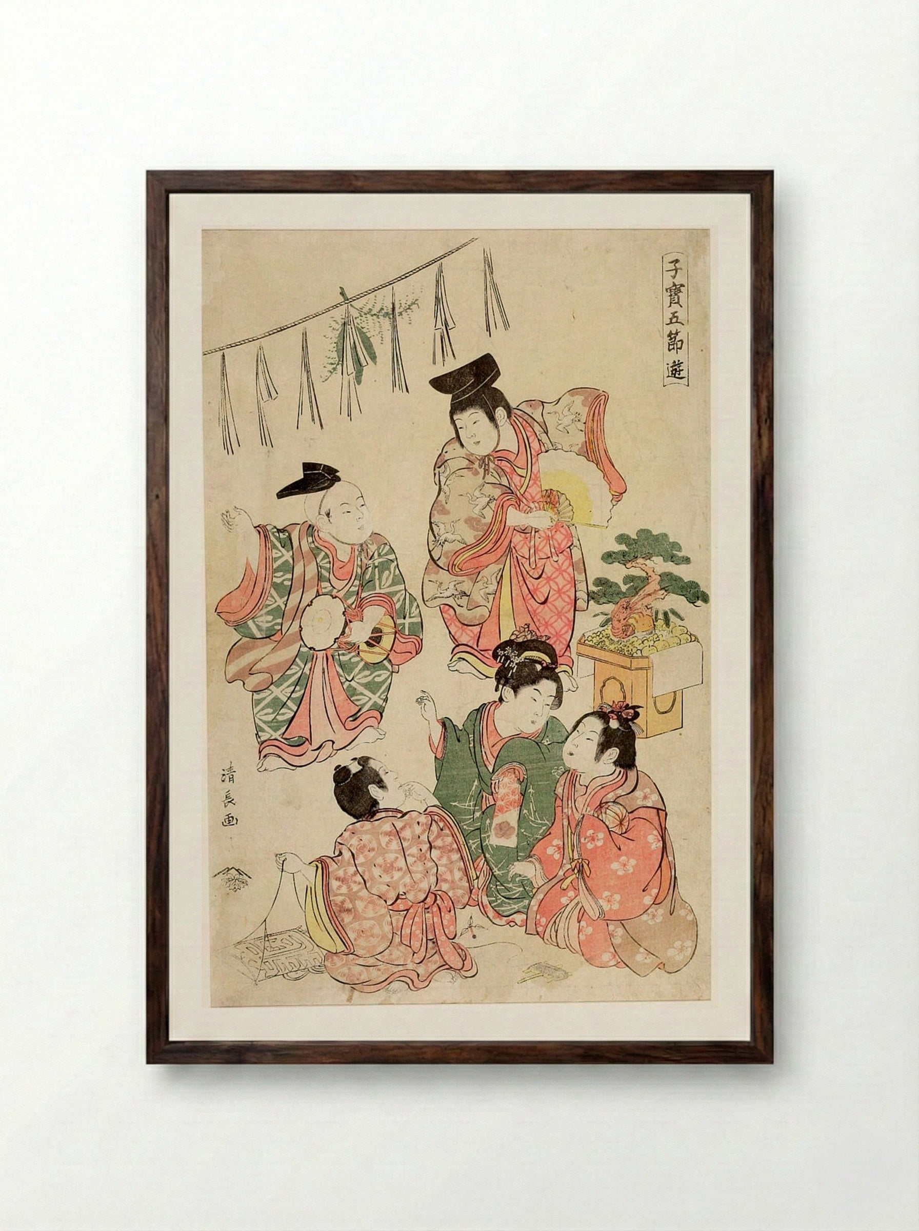 Children at Play - Torii Kiyonaga - Framed Print Dark Wood