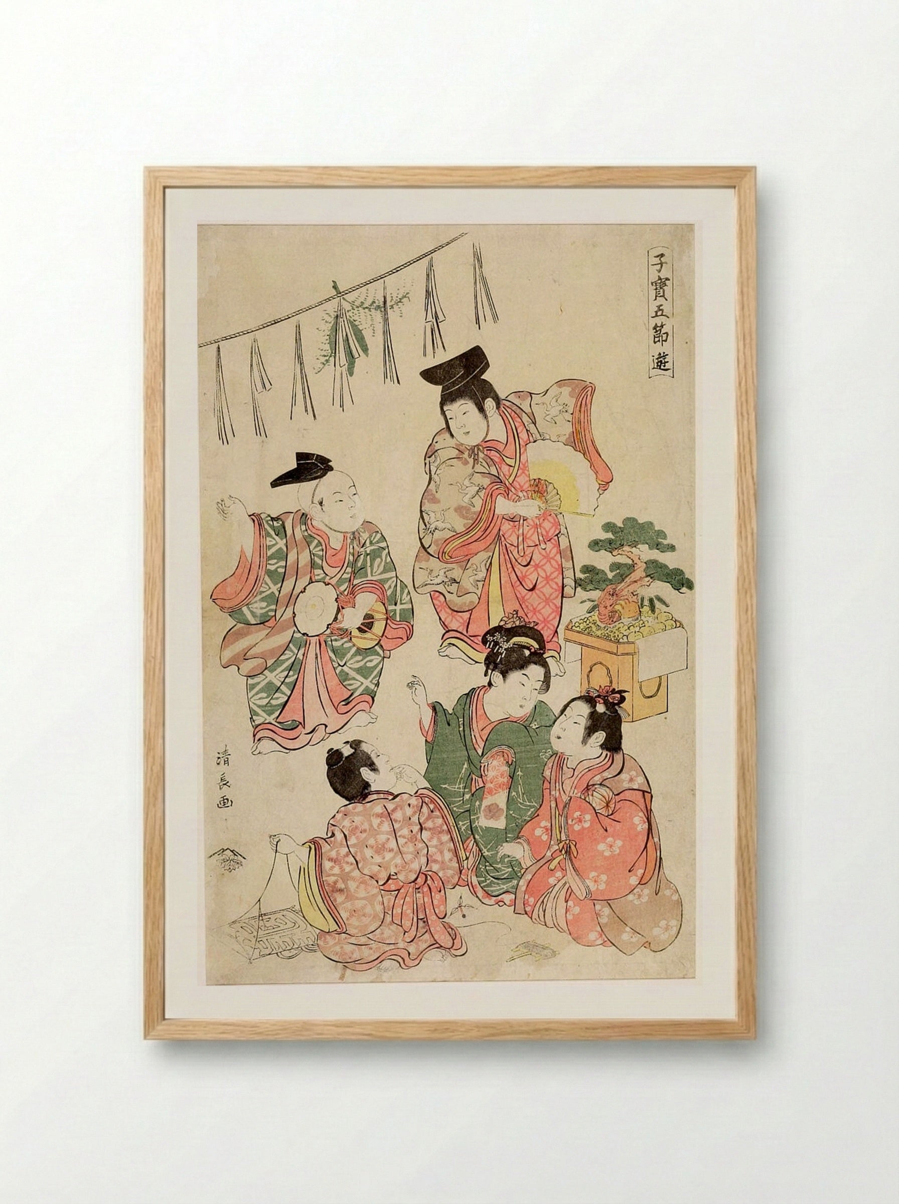 Children at Play - Torii Kiyonaga - Framed Print Wood
