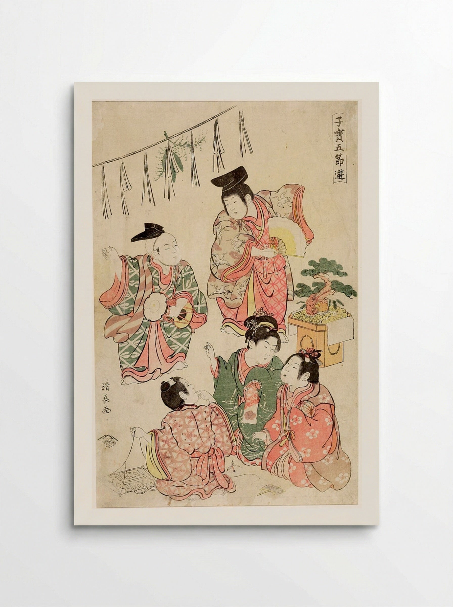 Children at Play - Torii Kiyonaga - Poster