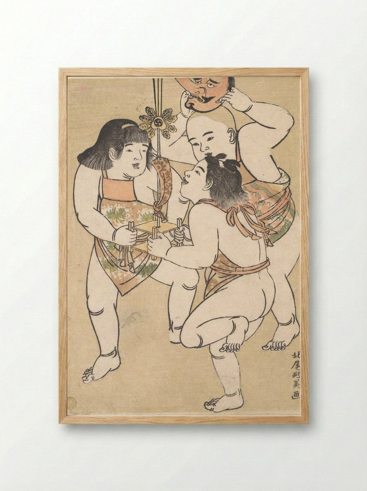 Children in the Sanno Festival - Kuwagata Keisai - Framed Print Wood