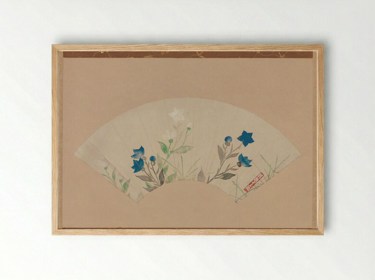 Chinese Bellflowers - Ogata Kōrin - Framed Print Wood
