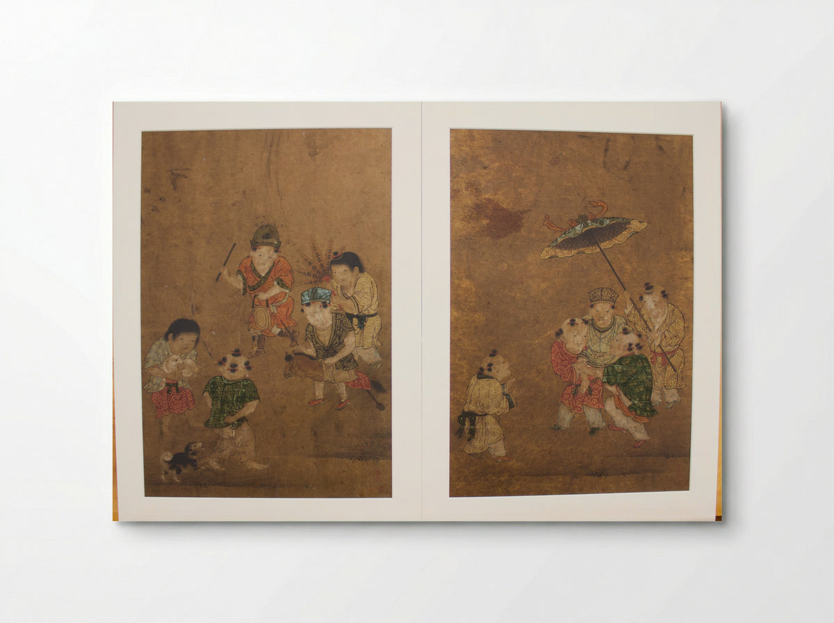 Chinese Children at Play - Isei - Poster