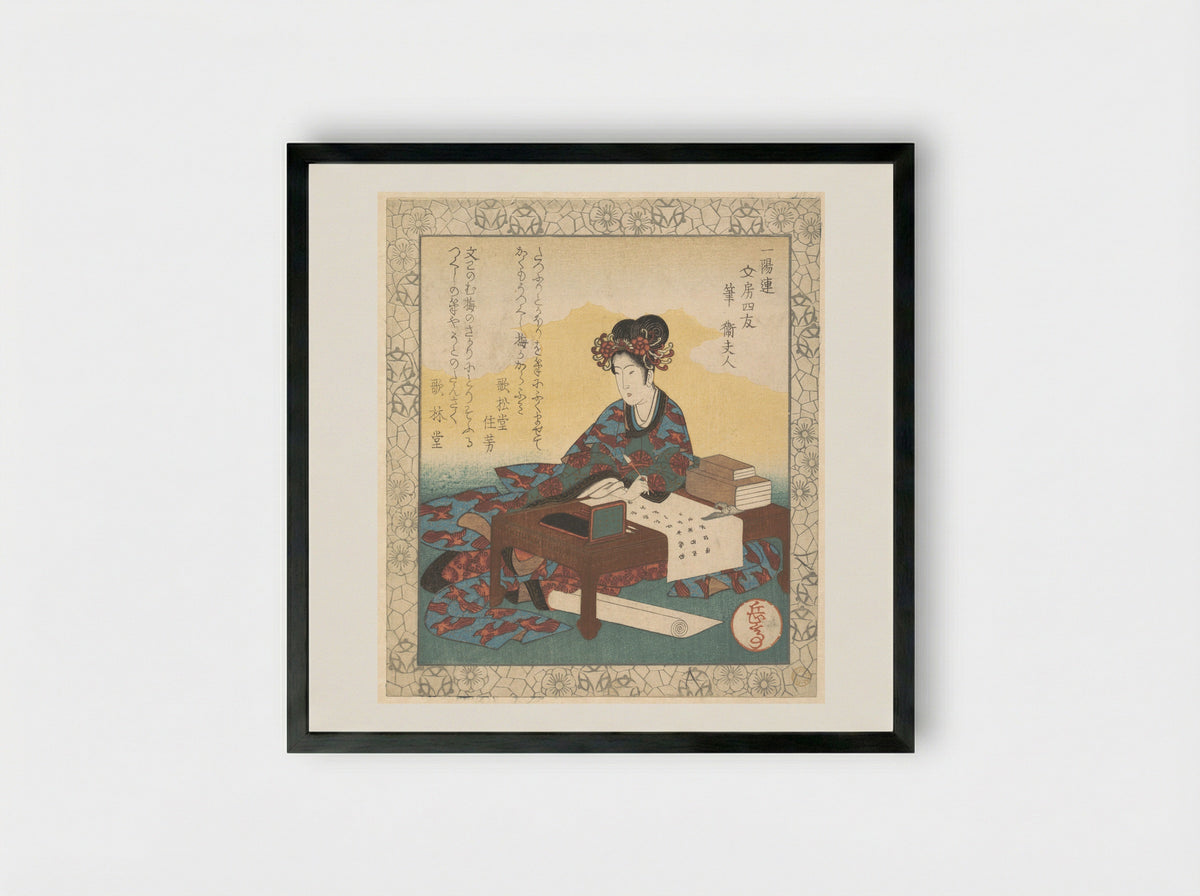 Chinese Lady Seated at a Table, Composing an Ode - Yashima Gakutei - Framed Print Black