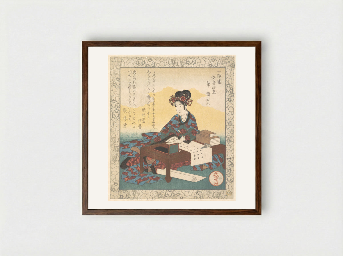 Chinese Lady Seated at a Table, Composing an Ode - Yashima Gakutei - Framed Print Dark Wood