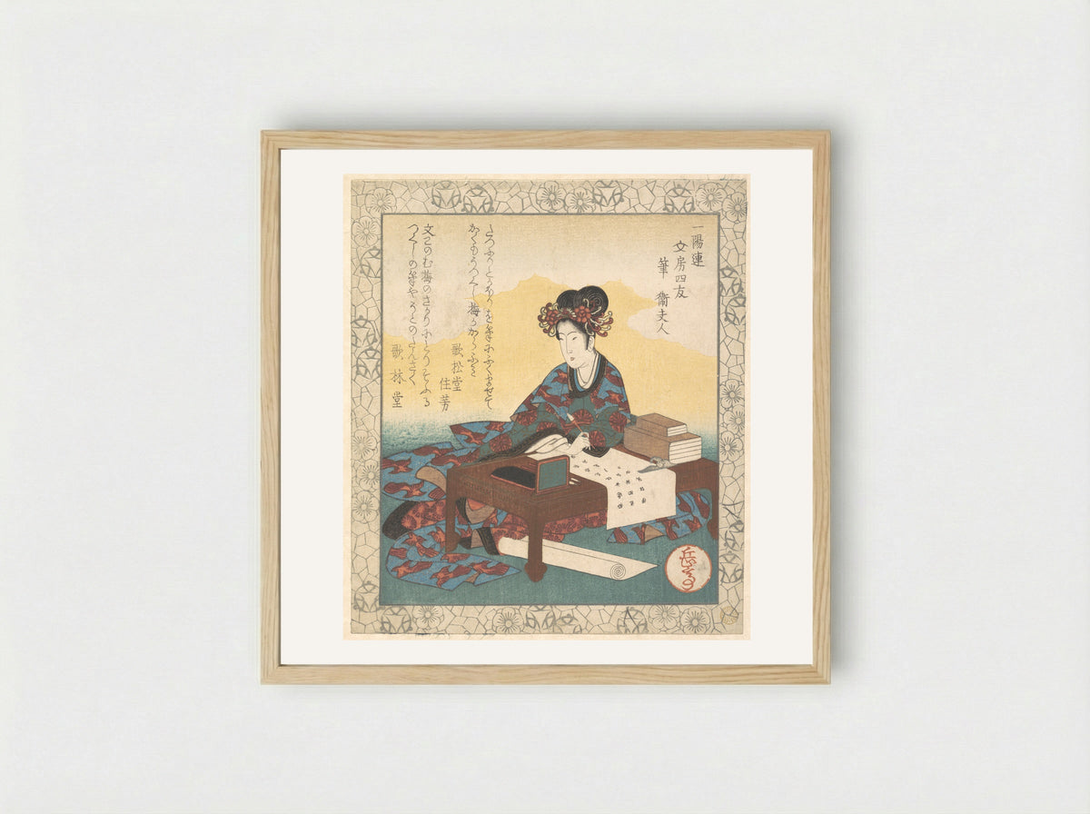 Chinese Lady Seated at a Table, Composing an Ode - Yashima Gakutei - Framed Print Wood