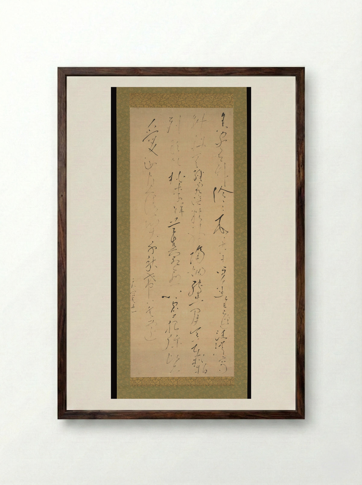 Chinese Poem about a Bamboo Grove - Ryōkan Taigu - Framed Print Dark Wood