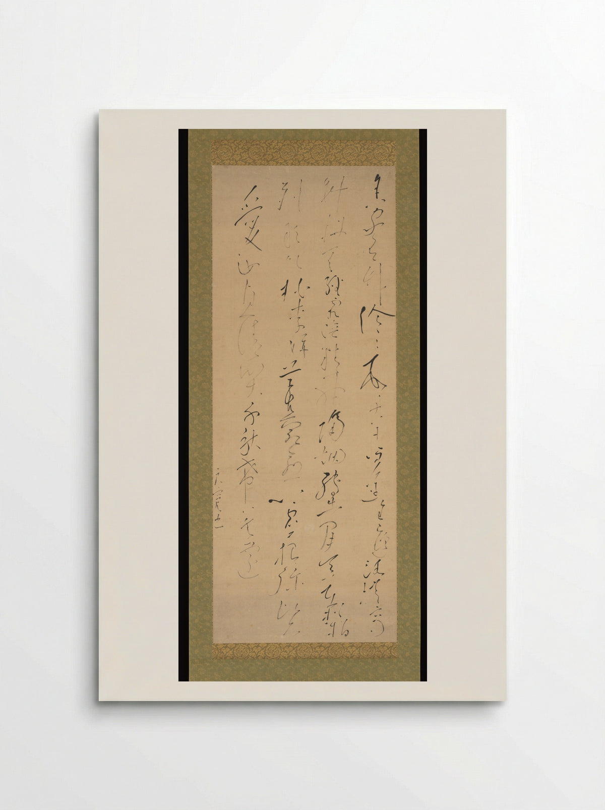 Chinese Poem about a Bamboo Grove - Ryōkan Taigu - Poster
