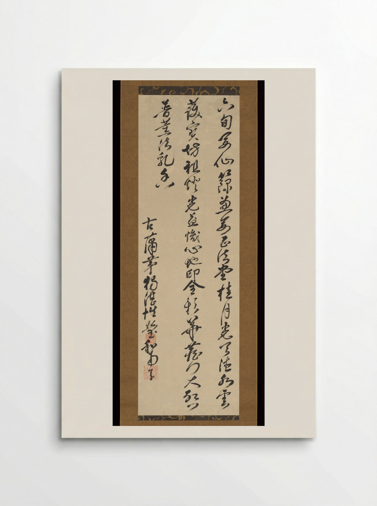Chinese Poem to Celebrate a Senior Monk’s Sixtieth Birthday - Duzhan Xingying - Poster