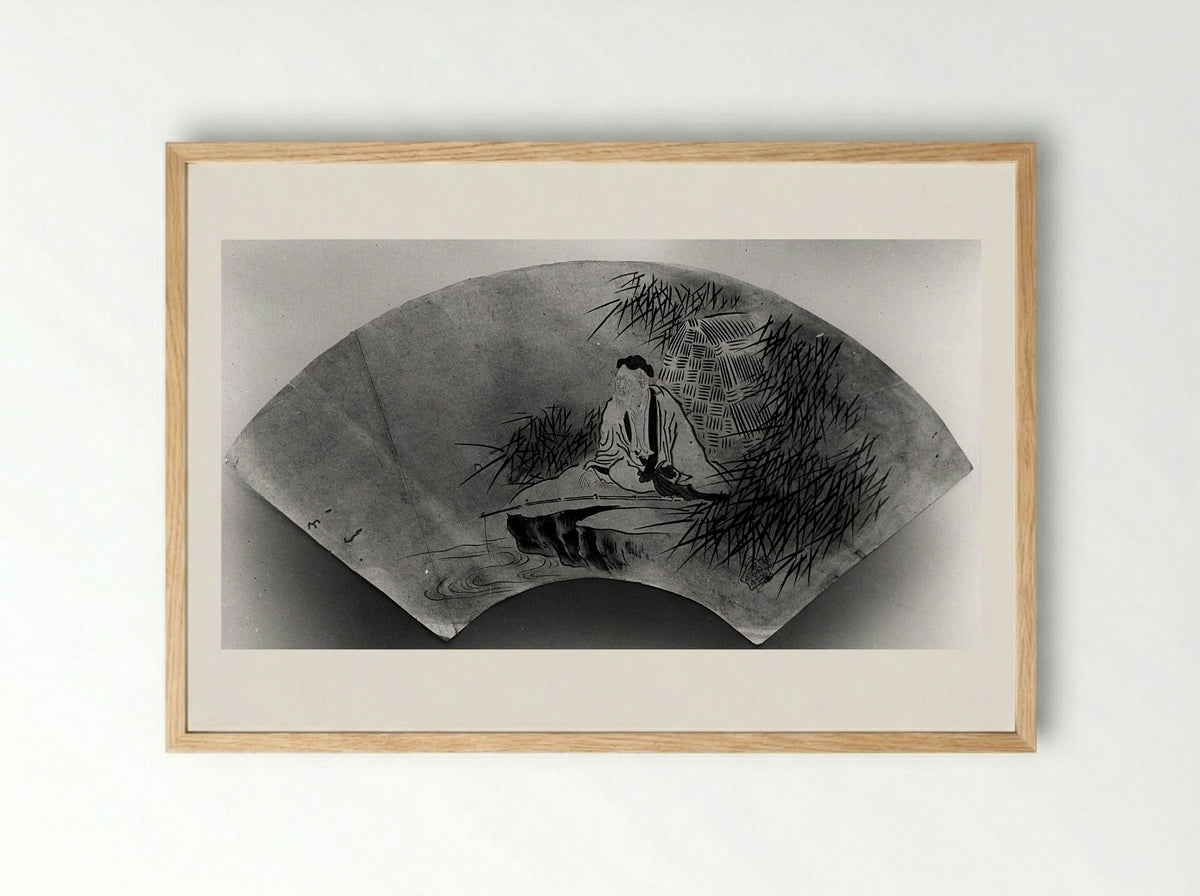 Chinese Sage - Kano Motonobu - Framed Print Wood
