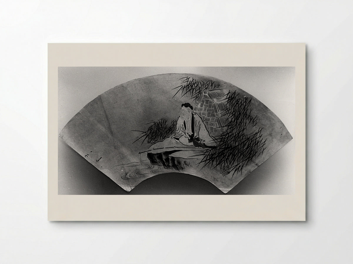 Chinese Sage - Kano Motonobu - Poster