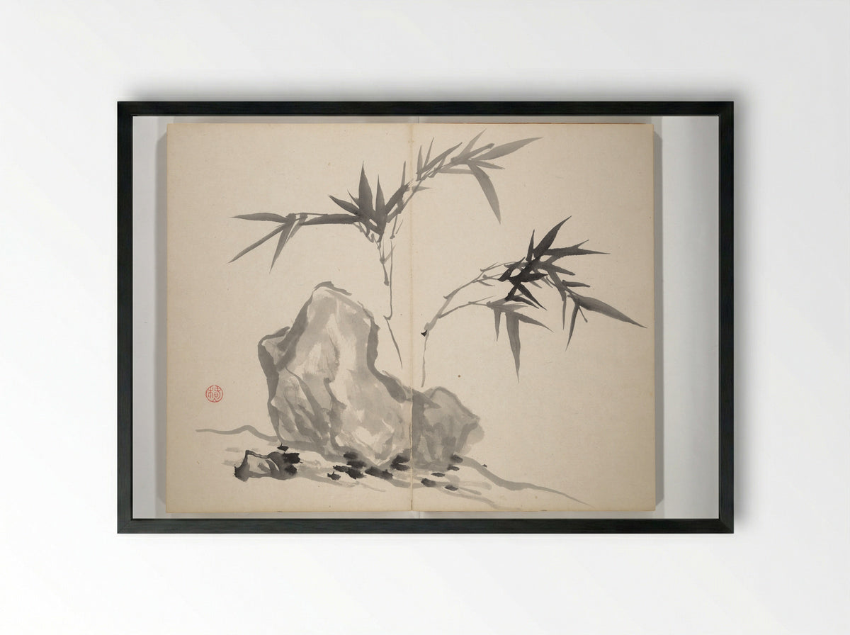 Chinzan Picture Album (Chinzan-ō gafu) - Tsubaki Chinzan - Framed Print Black