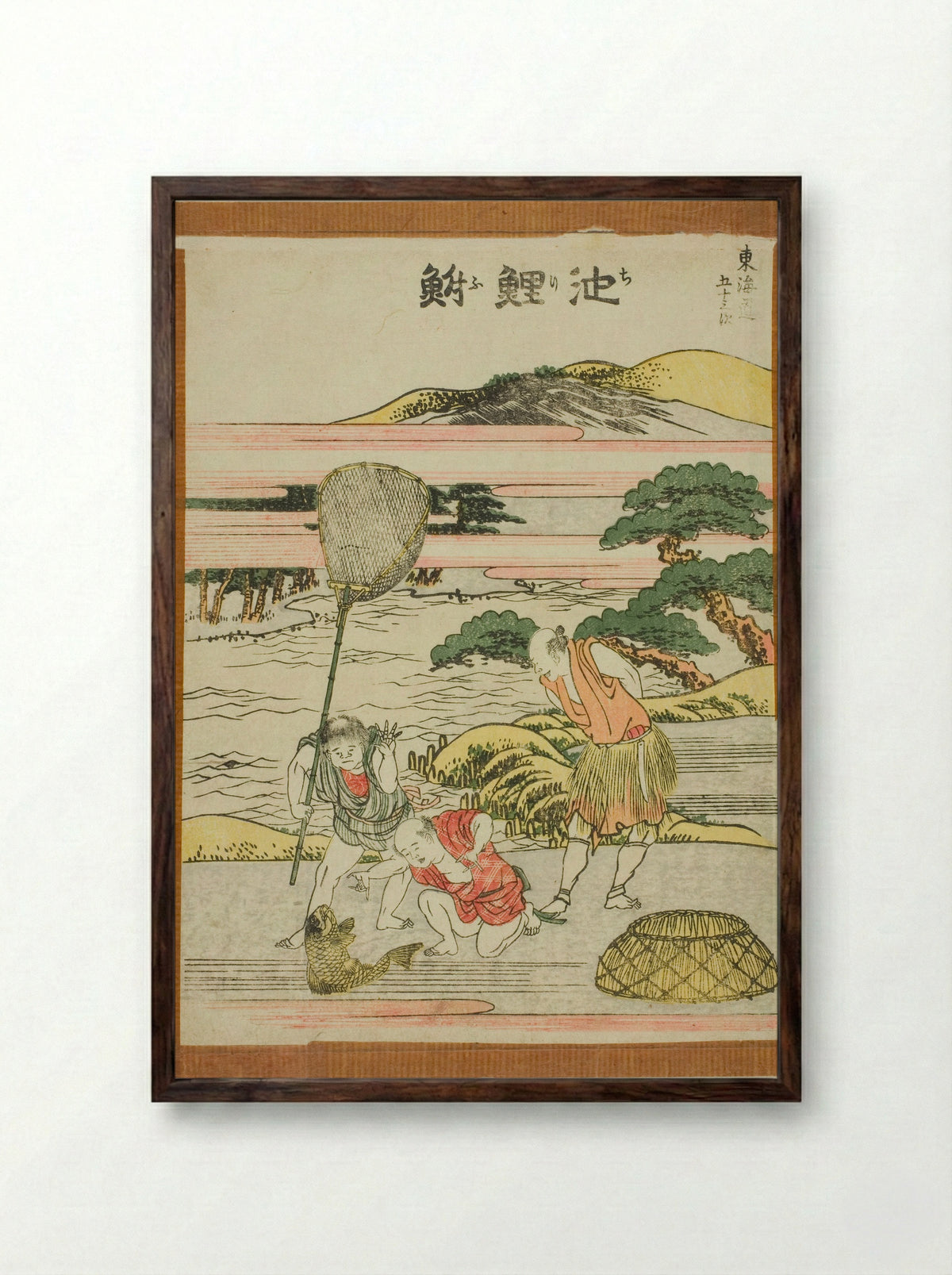 Chiriyu, from the series Fifty-three Stations of the Tokaido - Katsushika Hokusai - Framed Print Dark Wood