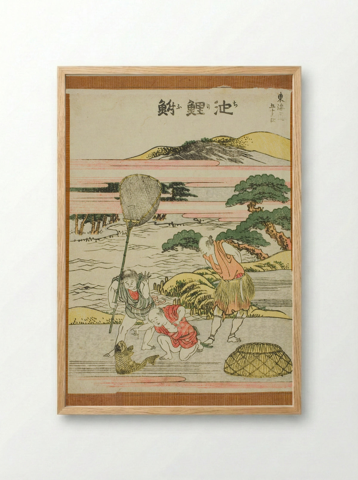 Chiriyu, from the series Fifty-three Stations of the Tokaido - Katsushika Hokusai - Framed Print Wood