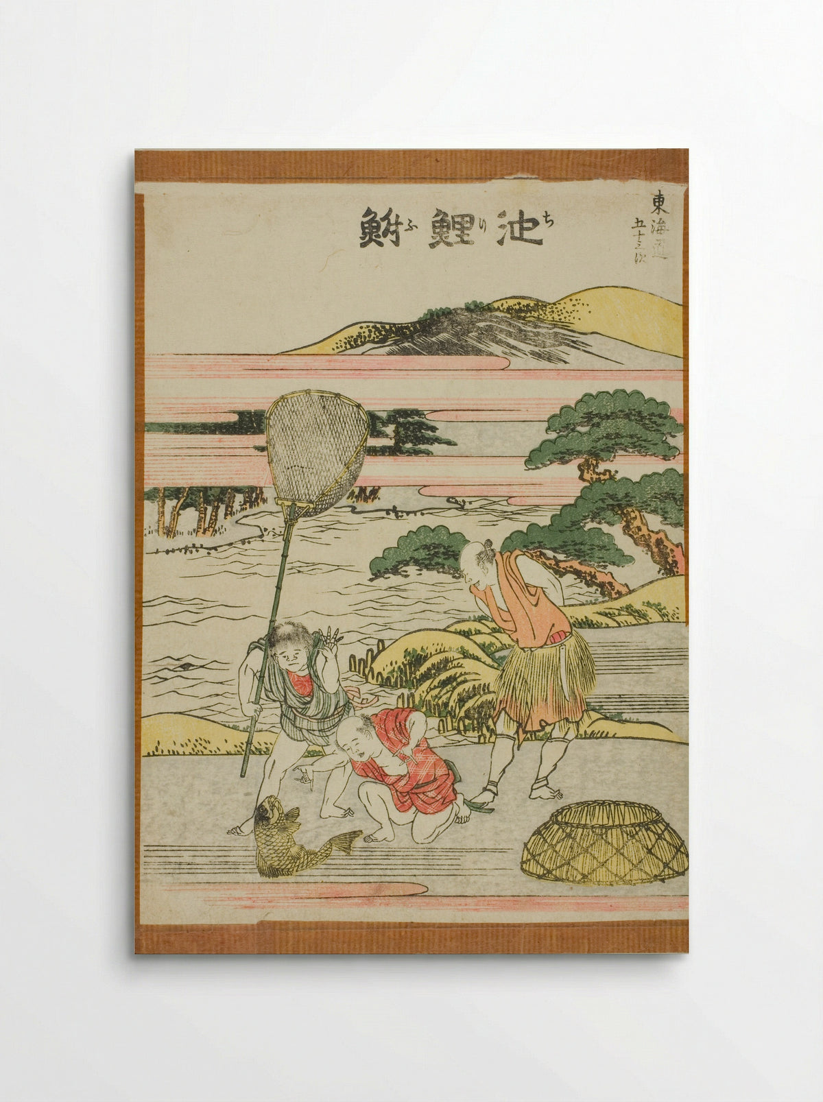 Chiriyu, from the series Fifty-three Stations of the Tokaido - Katsushika Hokusai - Poster
