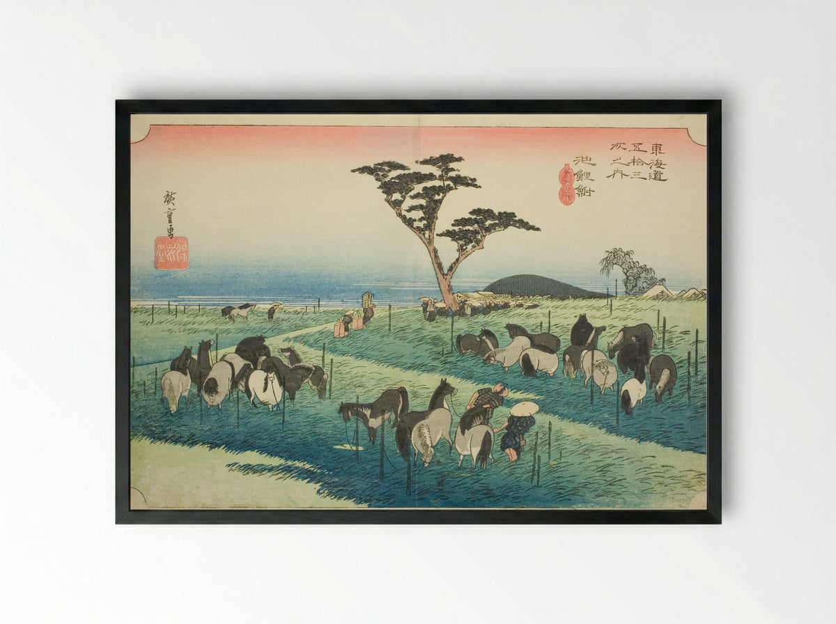 Chiryu: Early Summer Horse Market - Utagawa Hiroshige - Framed Print Black