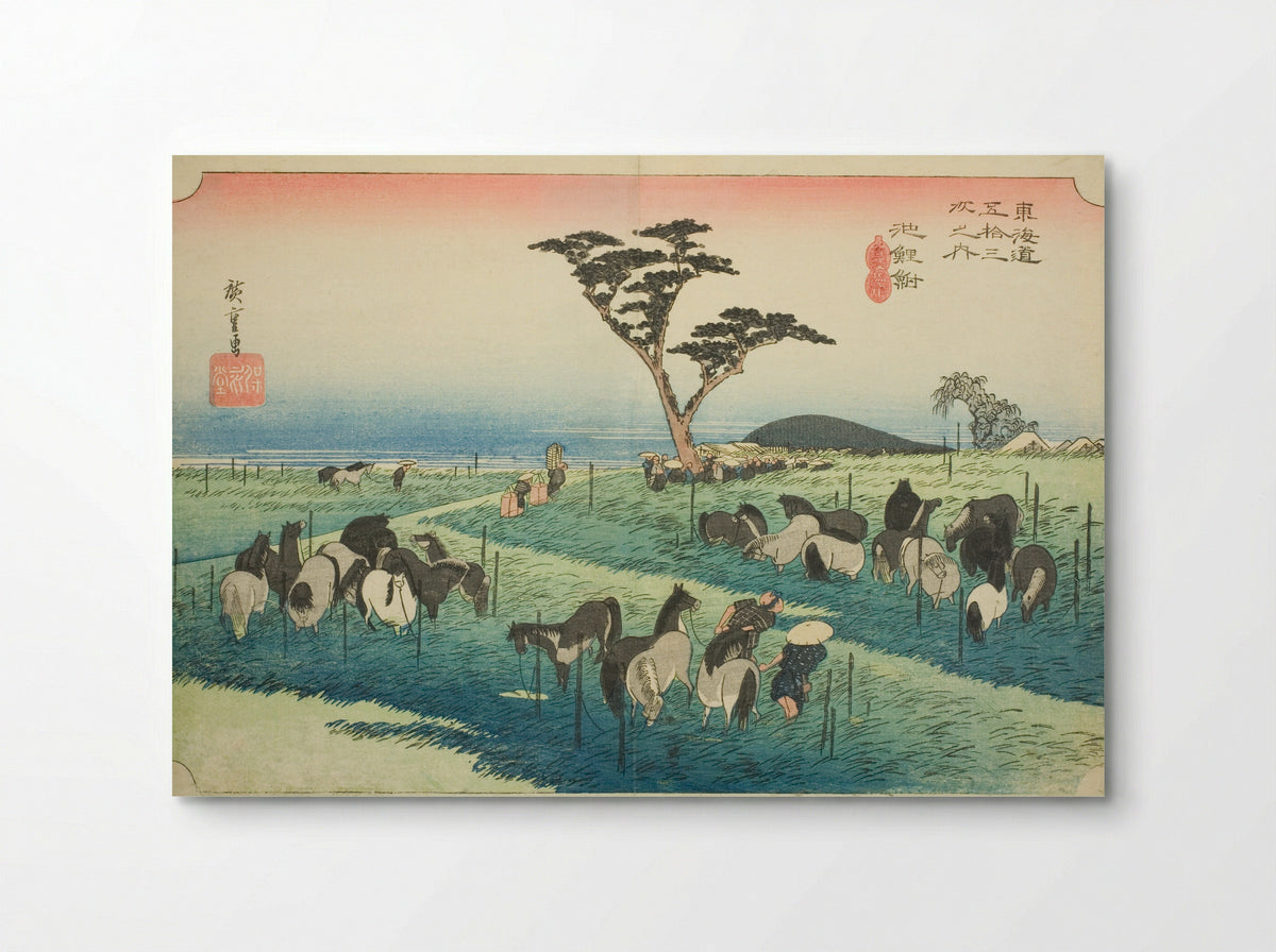 Chiryu: Early Summer Horse Market - Utagawa Hiroshige - Poster