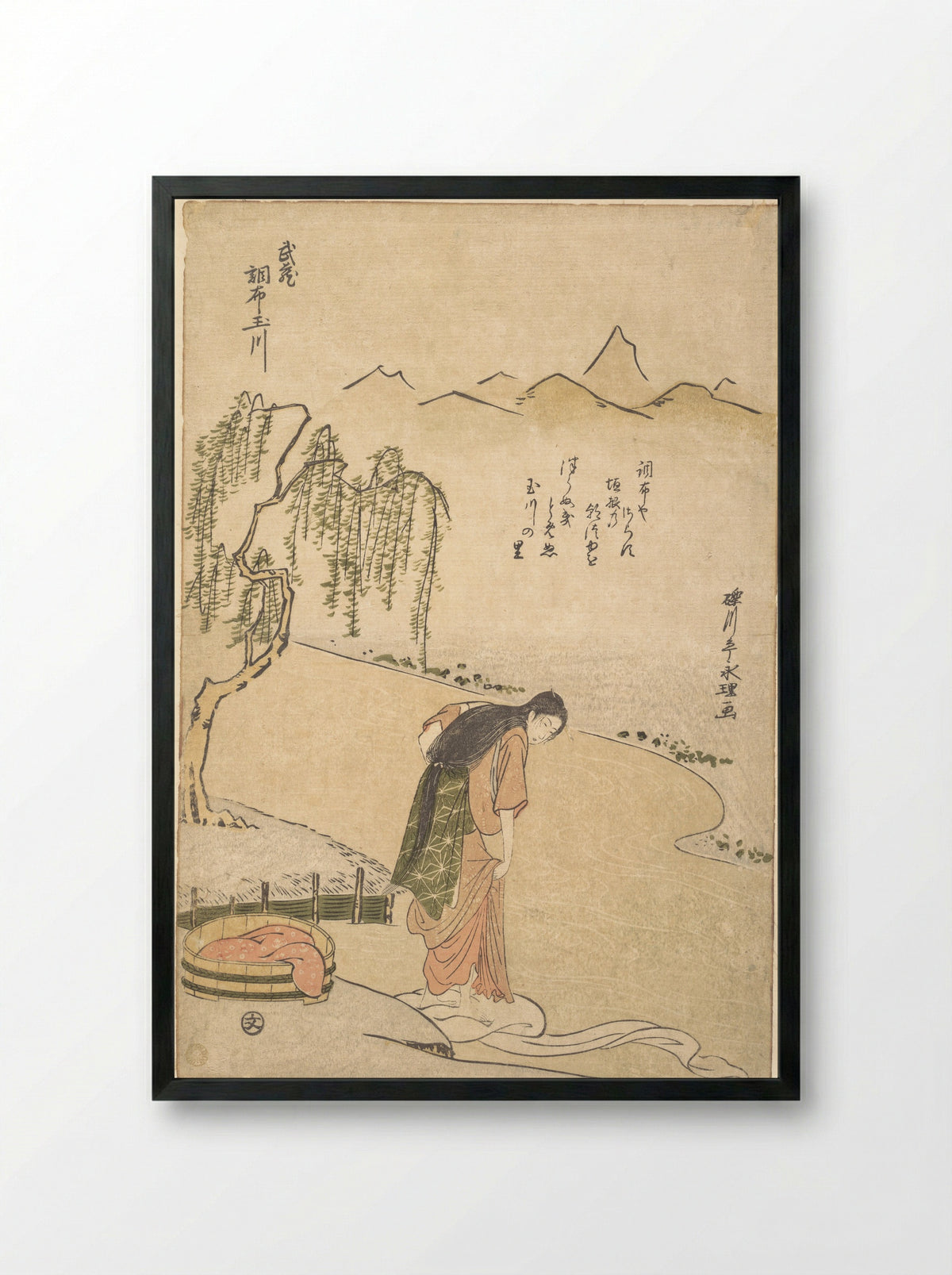 Chofu Tamagawa, (Province of) Musashi - Rekisentei Eiri - Framed Print Black