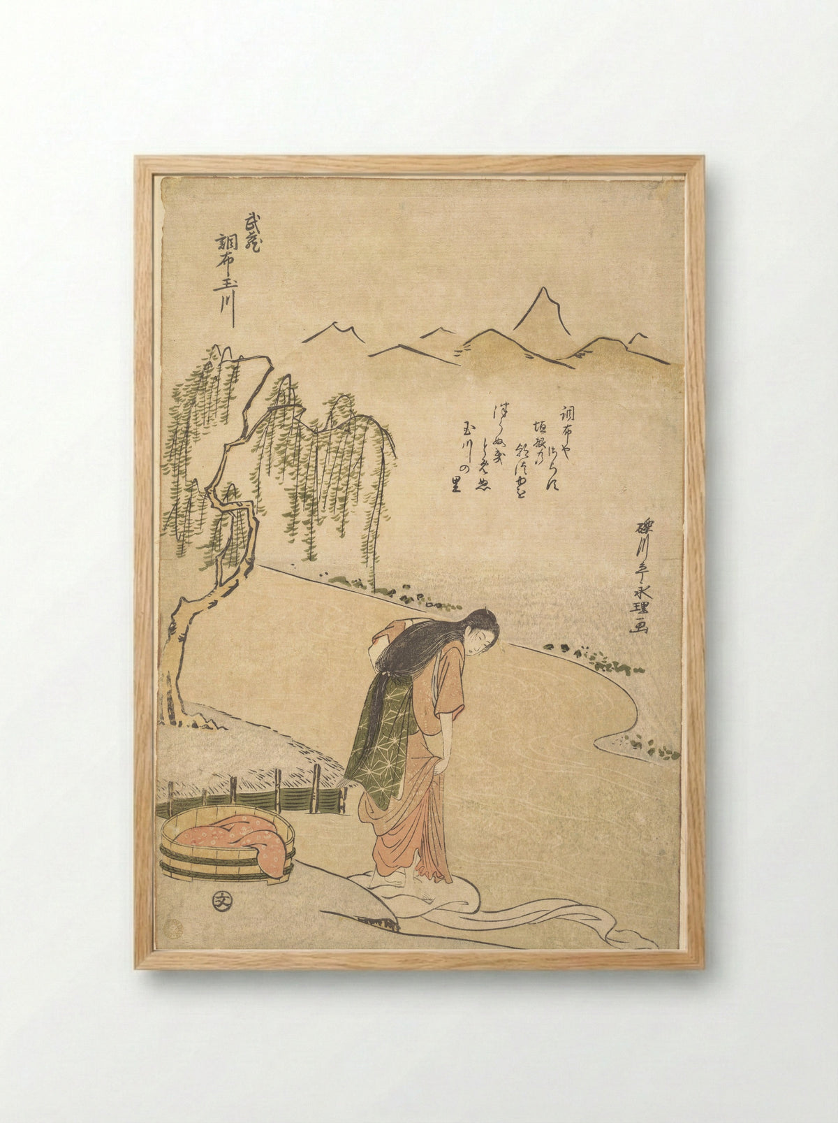 Chofu Tamagawa, (Province of) Musashi - Rekisentei Eiri - Framed Print Wood