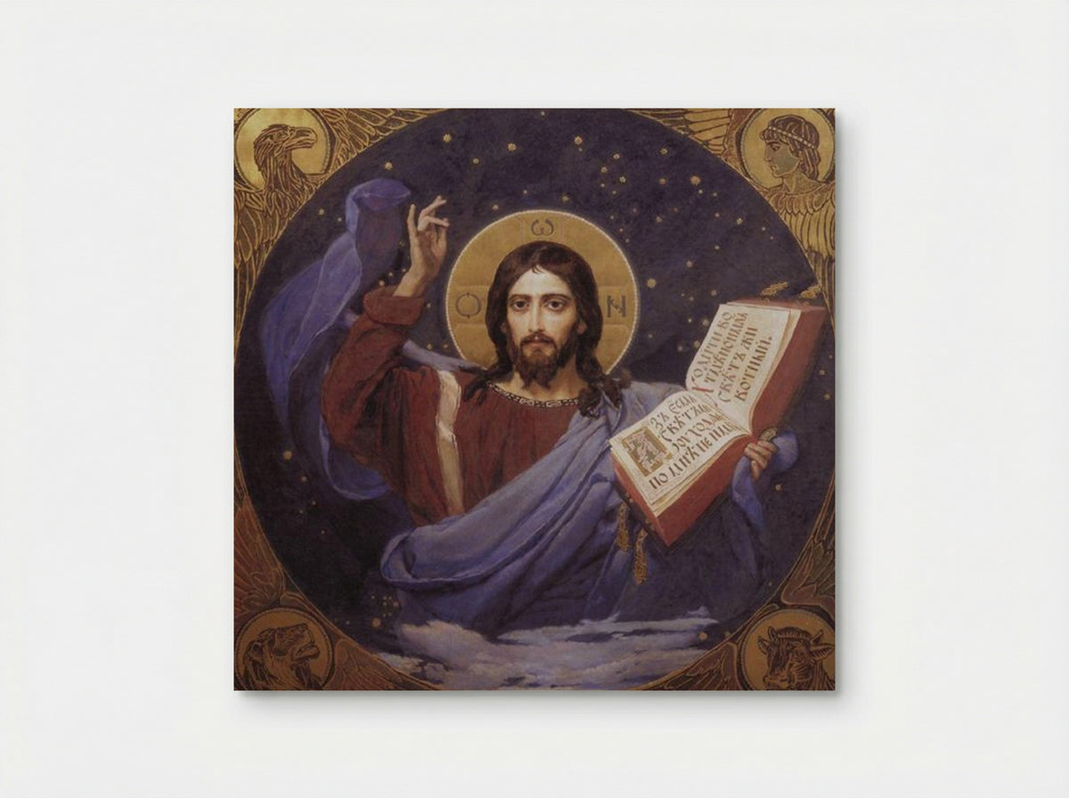 Christ Almighty - Viktor Vasnetsov - Poster