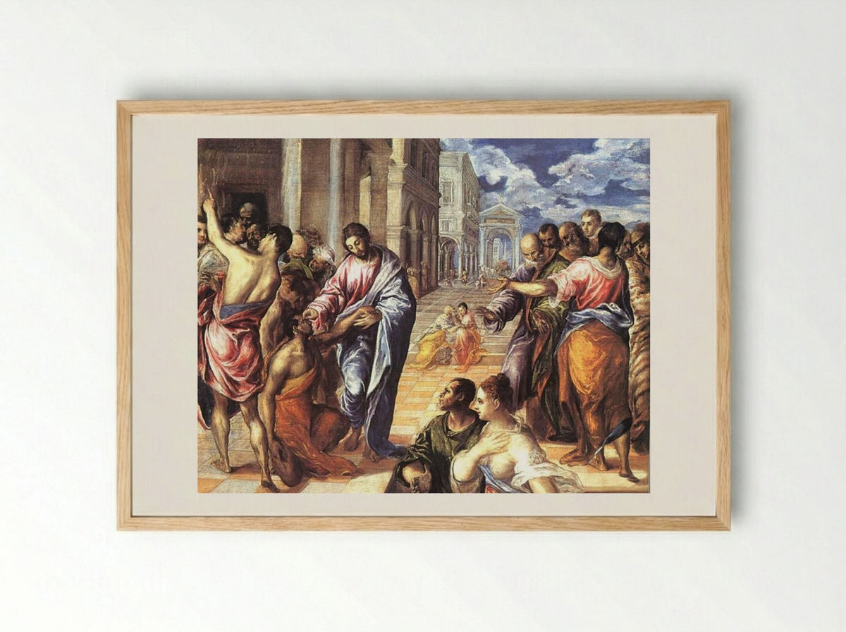 Christ Healing the Blind - El Greco - Framed Print Wood