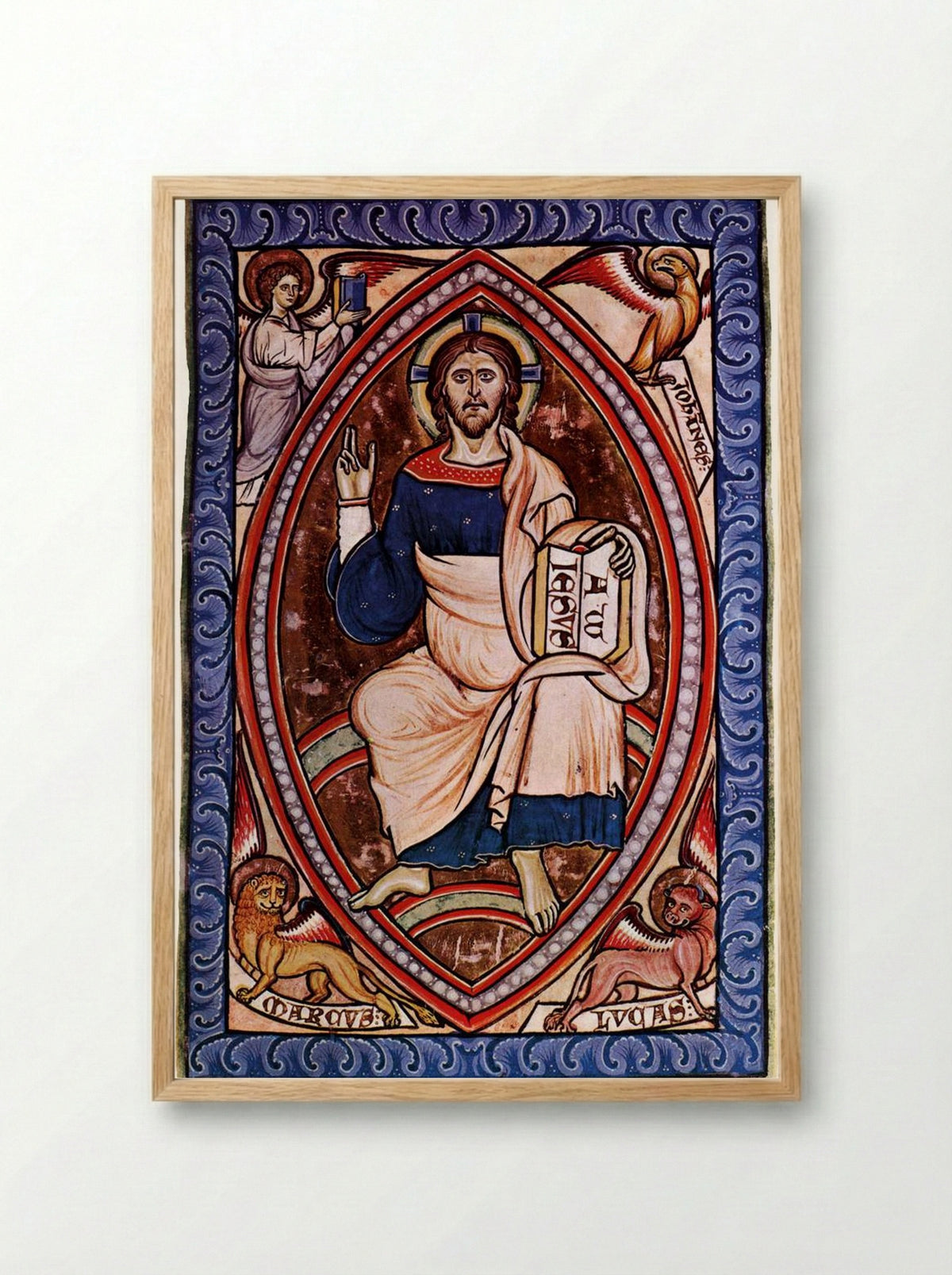 Christ in Glory - Russian School - Framed Print Wood