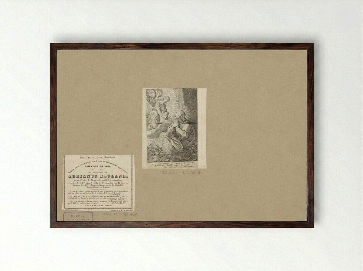 Christ in the Garden of Gethsemane - Fine Art Print - Framed Print Dark Wood
